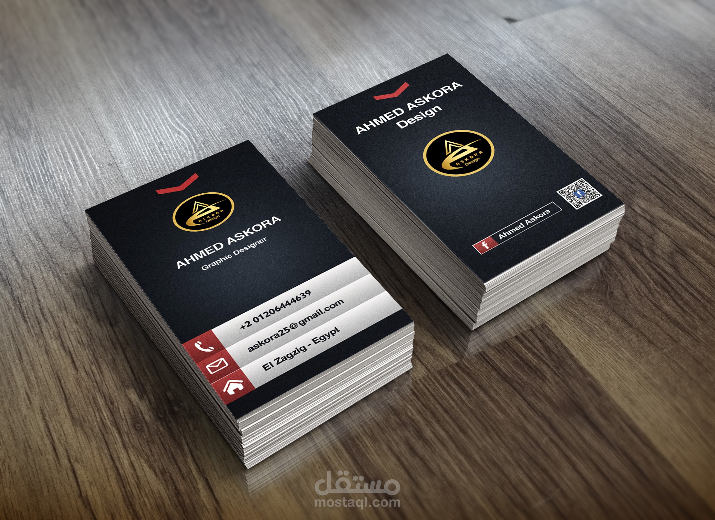 business card مستقل