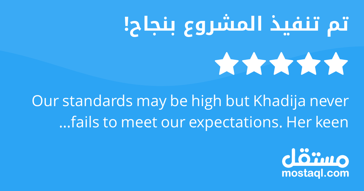 Our standards may be high but Khadija never fails to meet our expectations. Her keen attention to detail and determination to provide quality output makes her one of the linguists we can depend on. Gr...