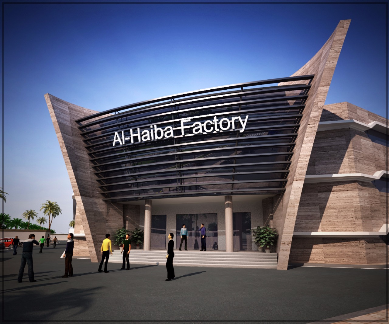 تصميم واجهة مصنع | مستقل