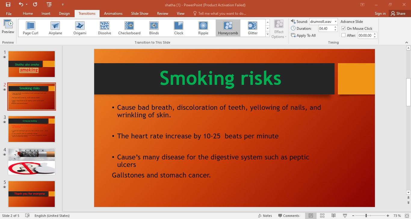 قمت باعداد ملف power point
