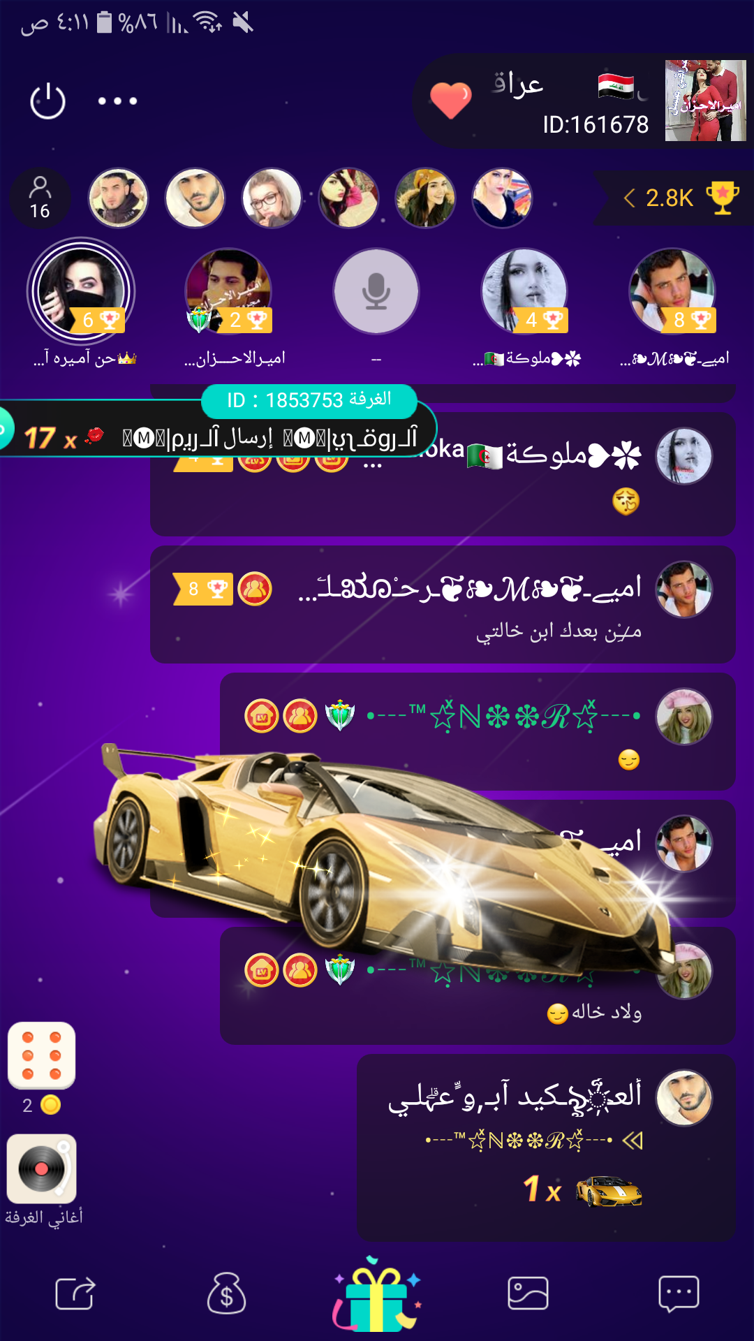 voice chat room programs for windows 6 voice chat room programs for windows 6