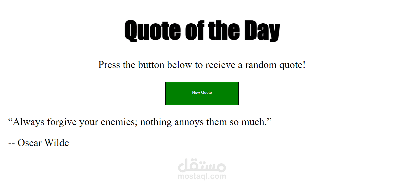 Random Quote random-quote
