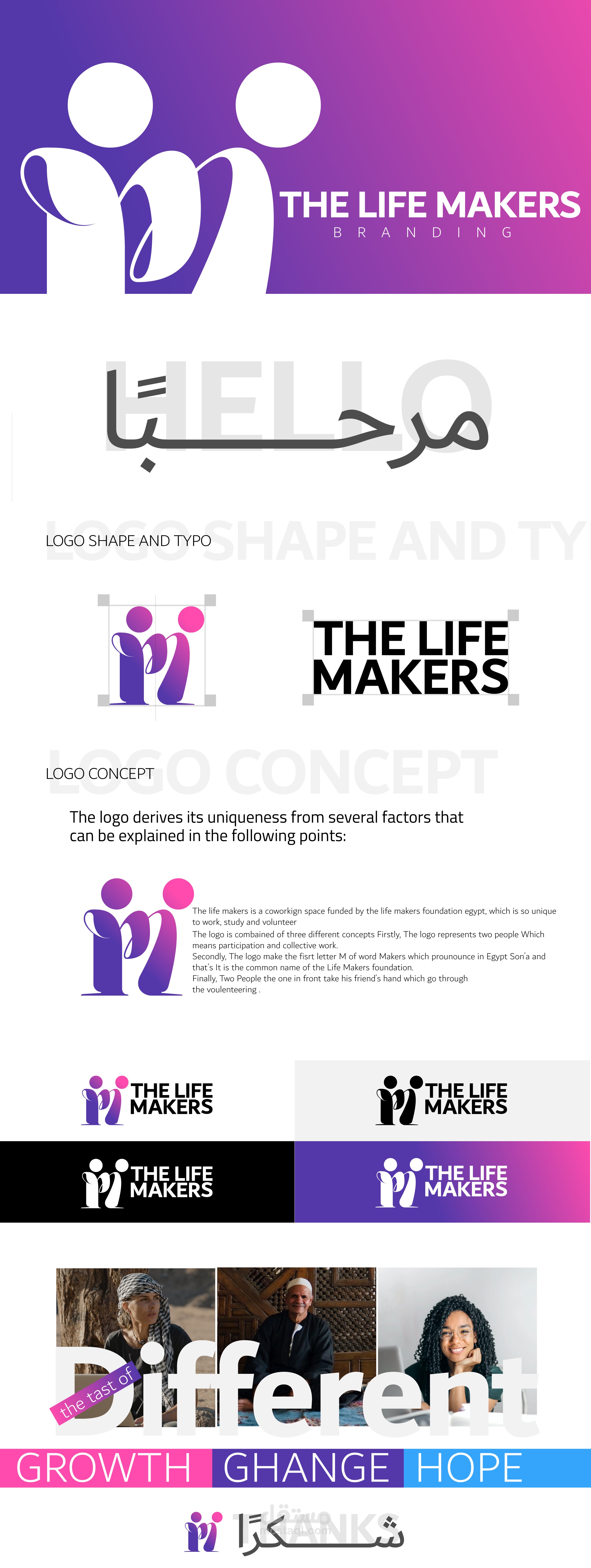 lifemakers-coworking-space-brand-identity