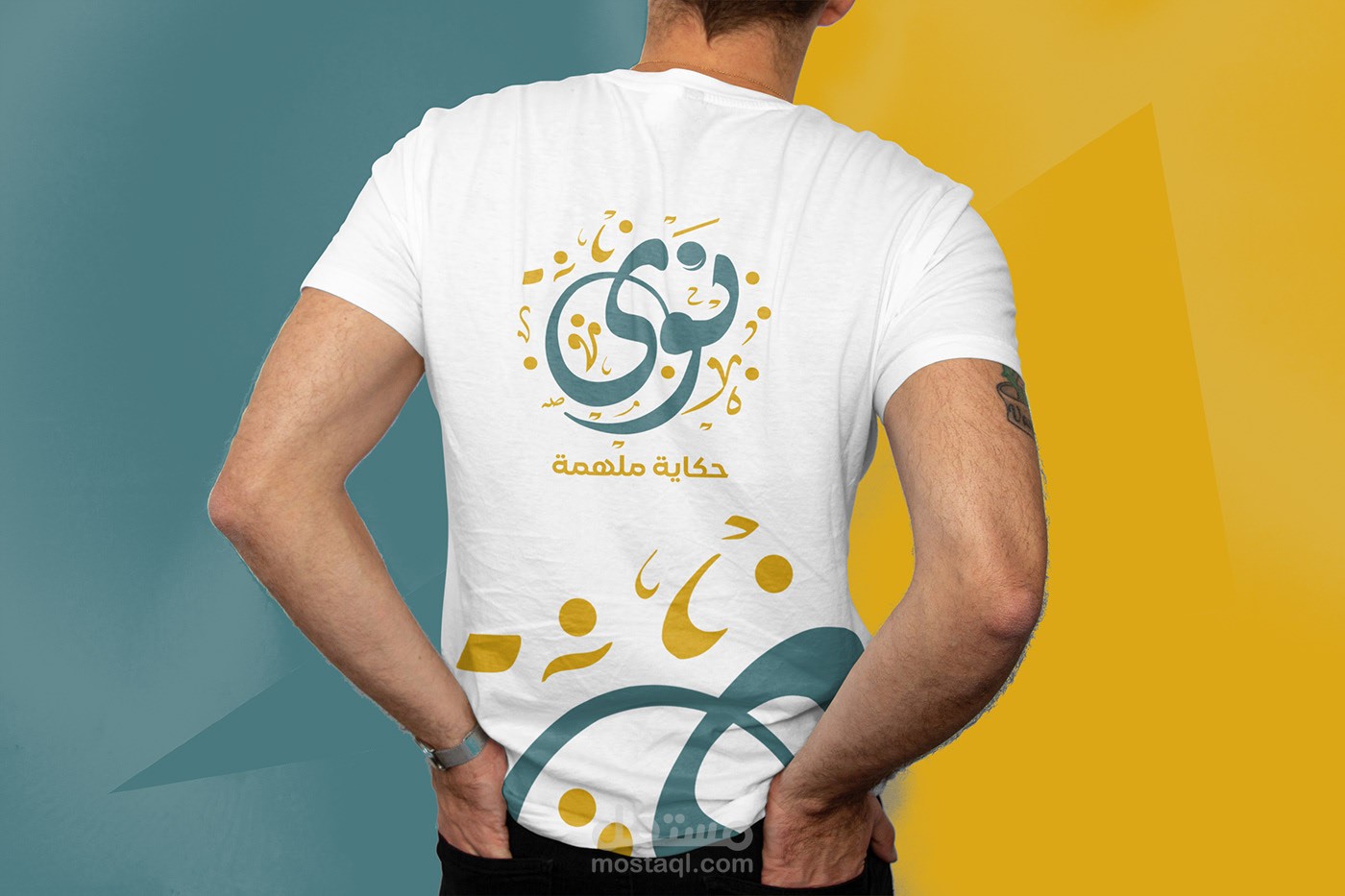 شعار جمعية نوي | مستقل