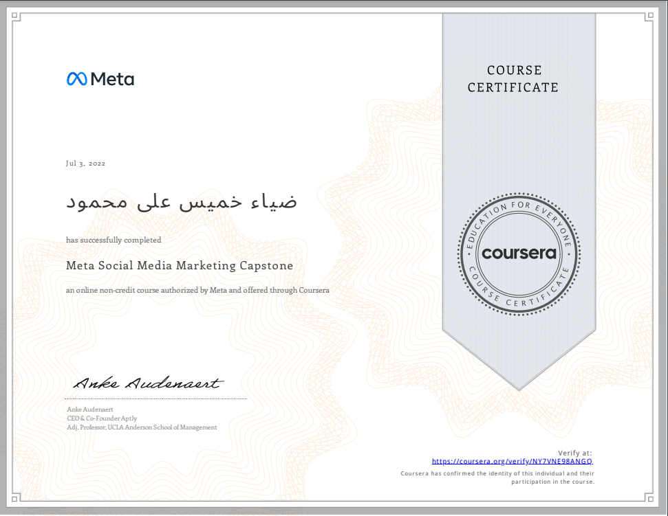 Meta Social Media Marketing Professional Certificate 