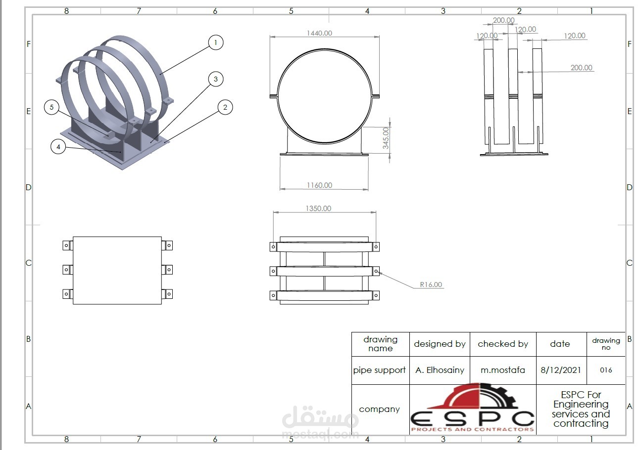 Pipe Support 