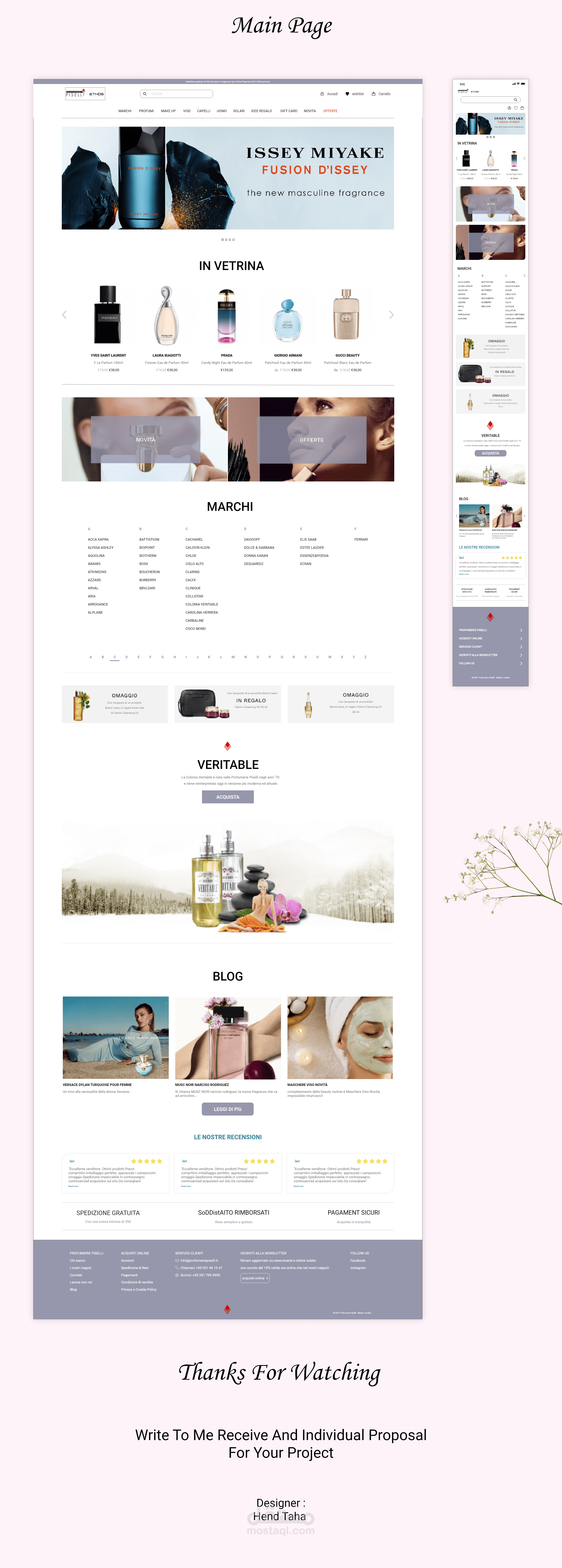Perfume Online Store- UI/UX | مستقل