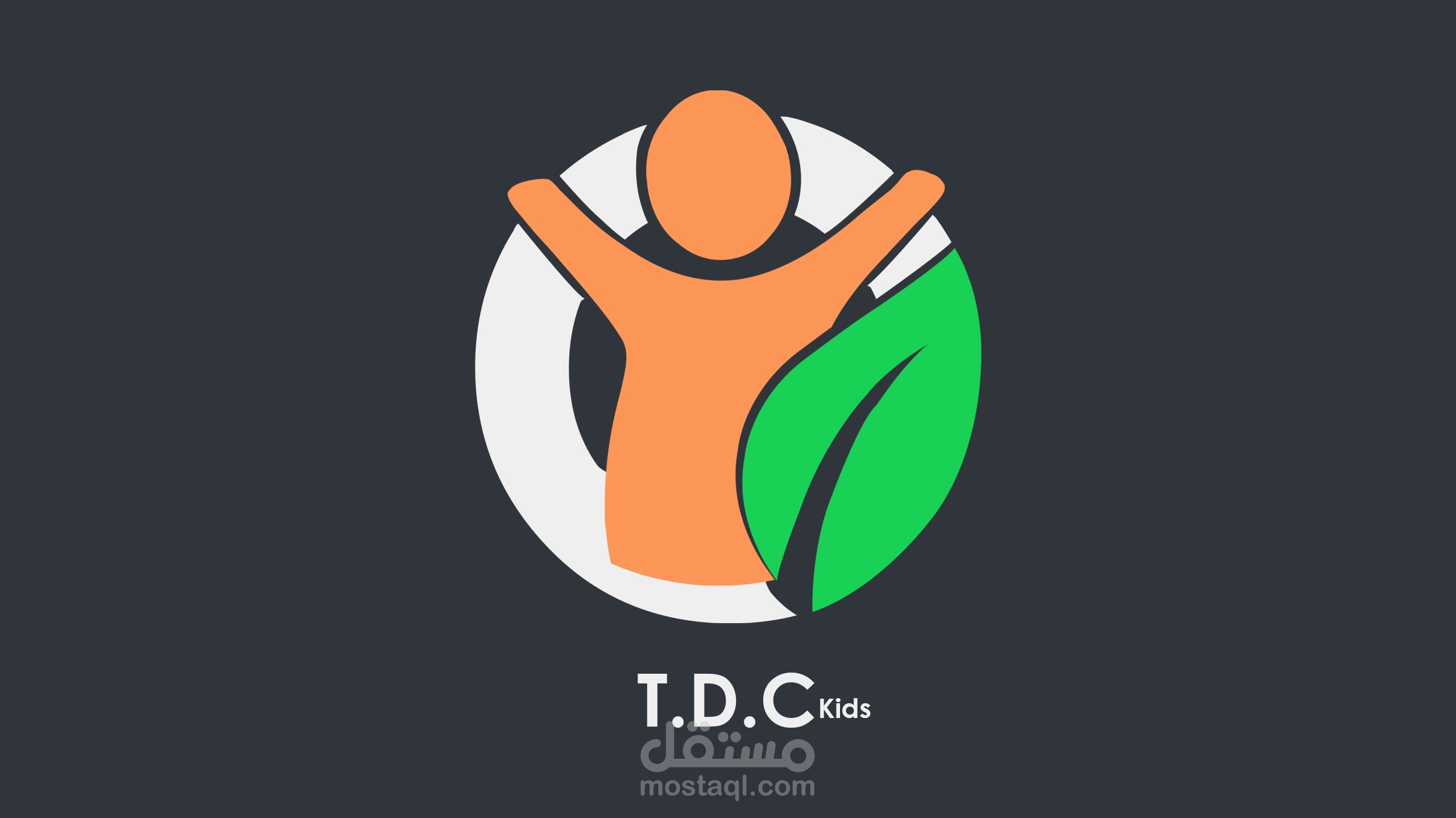 T D C Logo 
