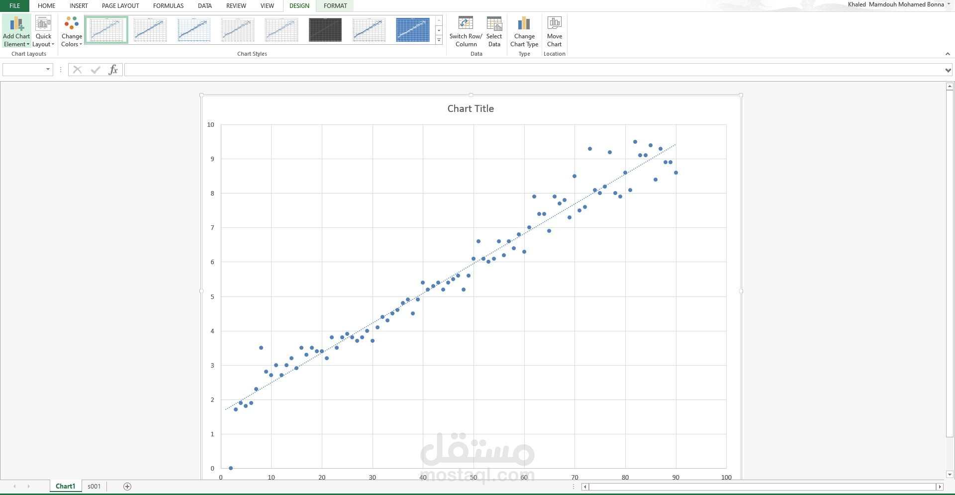 excel-skills