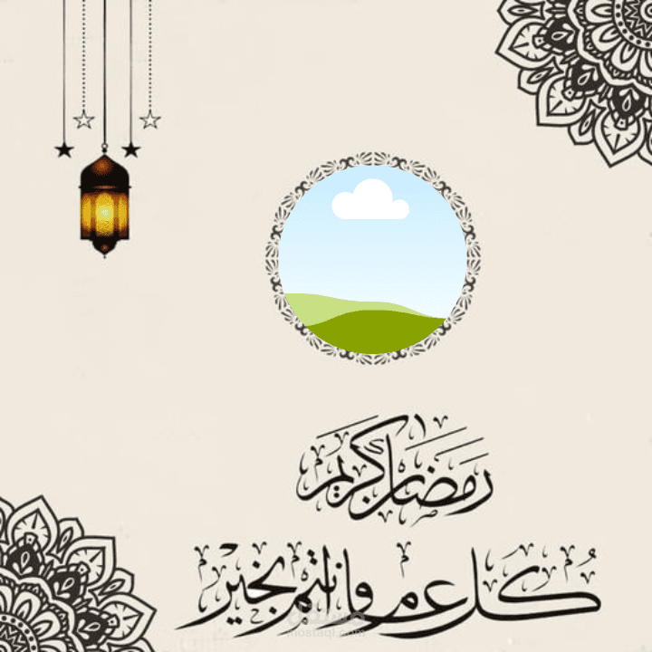 صور تصميم رمضان