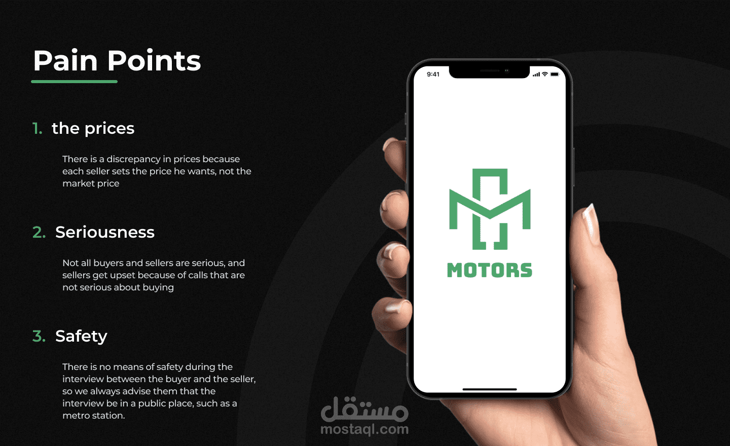 Case study (Car App) UI / UX | مستقل