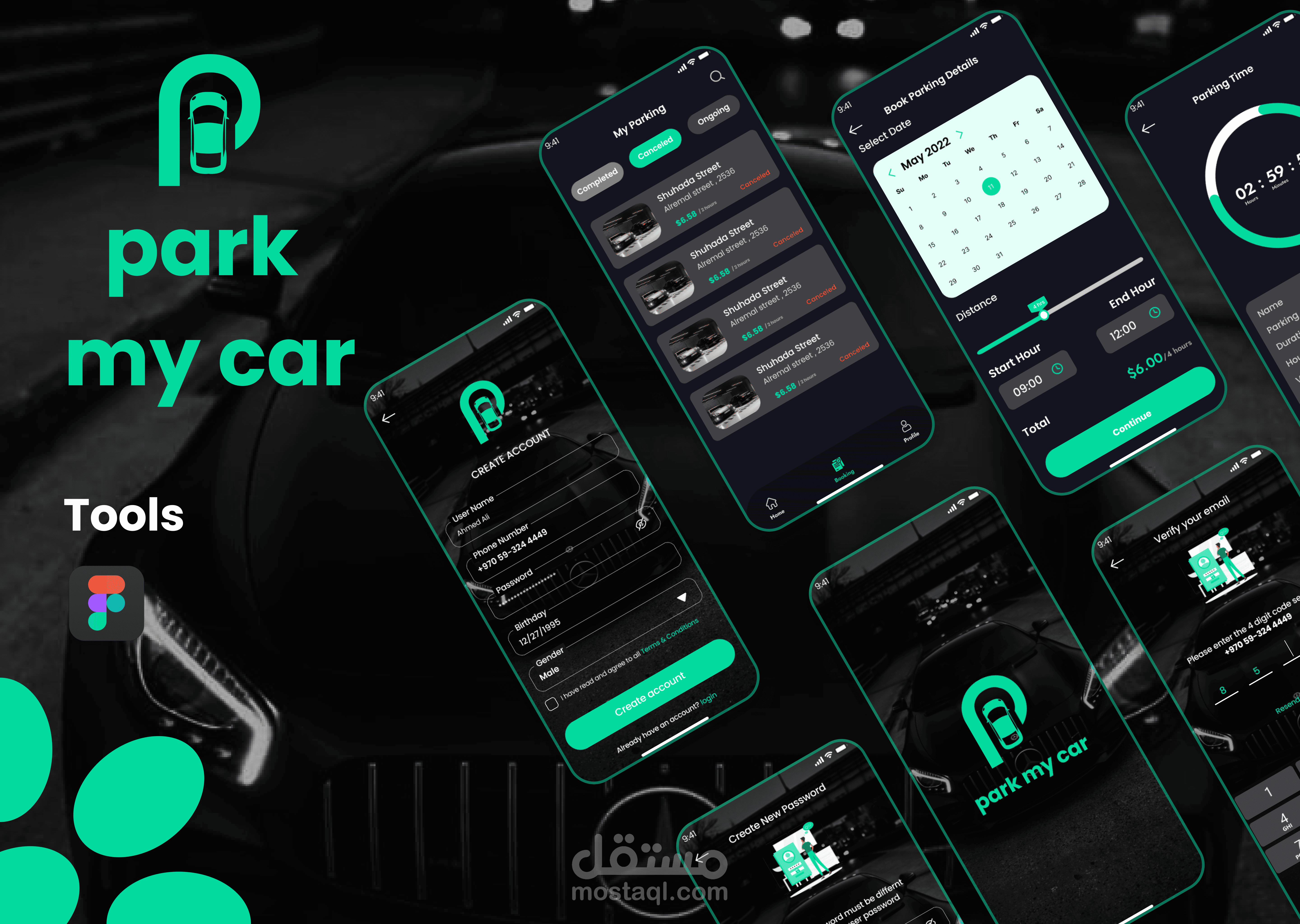 Park My Car App | مستقل