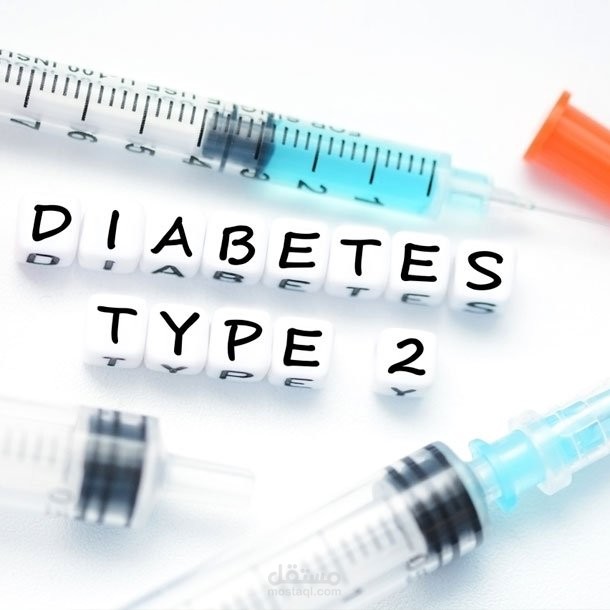 Diabetes Management System(dbms) مستقل