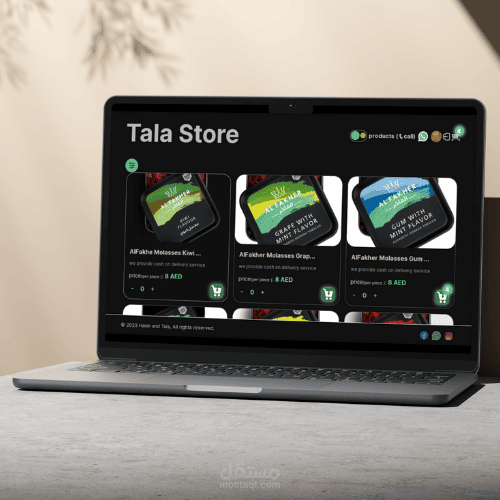 TALA Store (Web Application) | مستقل