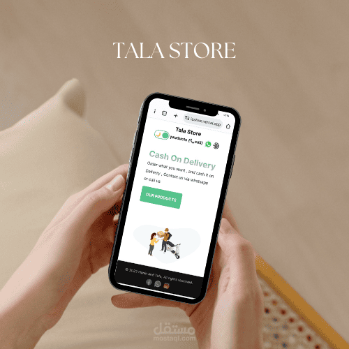 TALA Store (Web Application) | مستقل