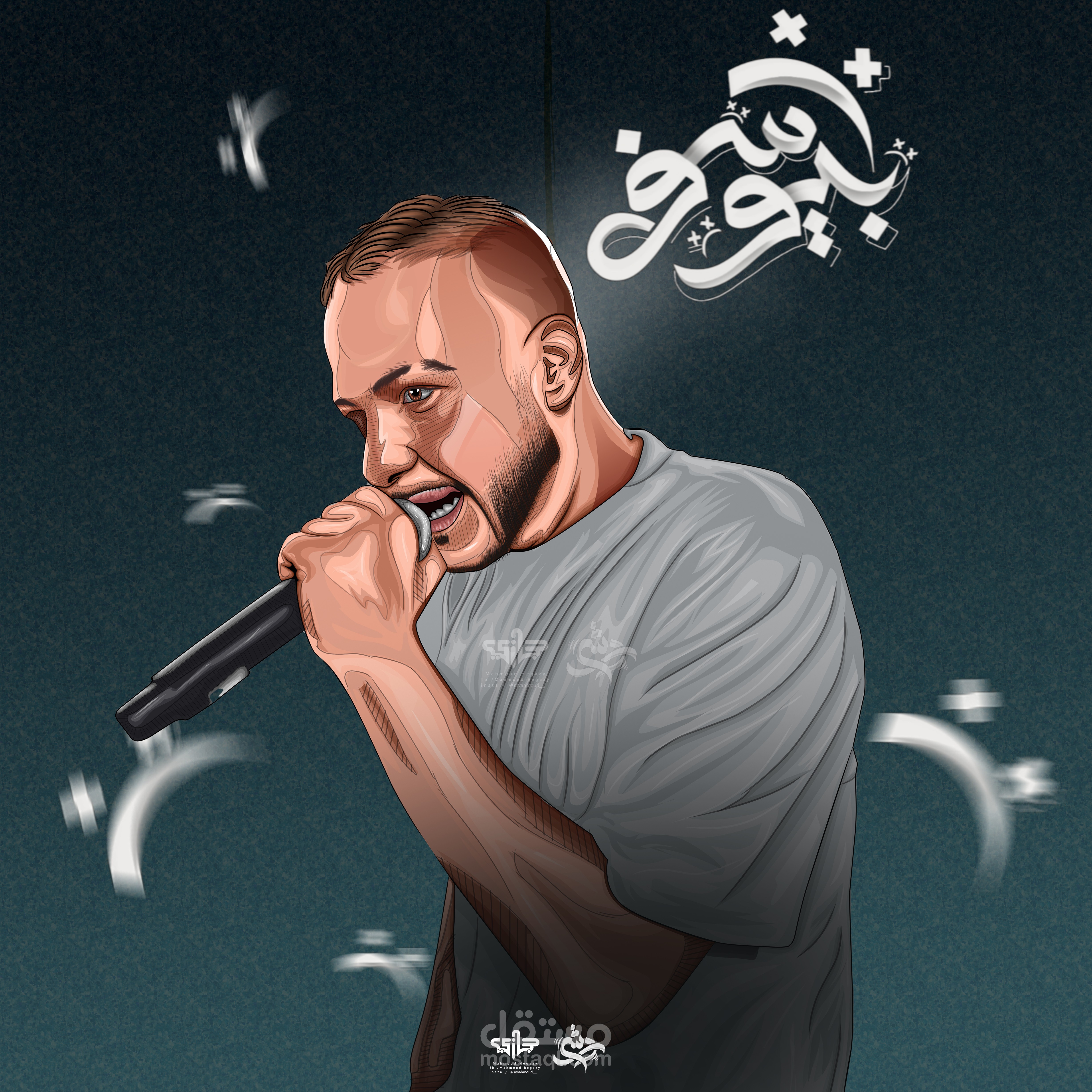 رسم بورتريه بأسلوب ال Vector Art | مستقل