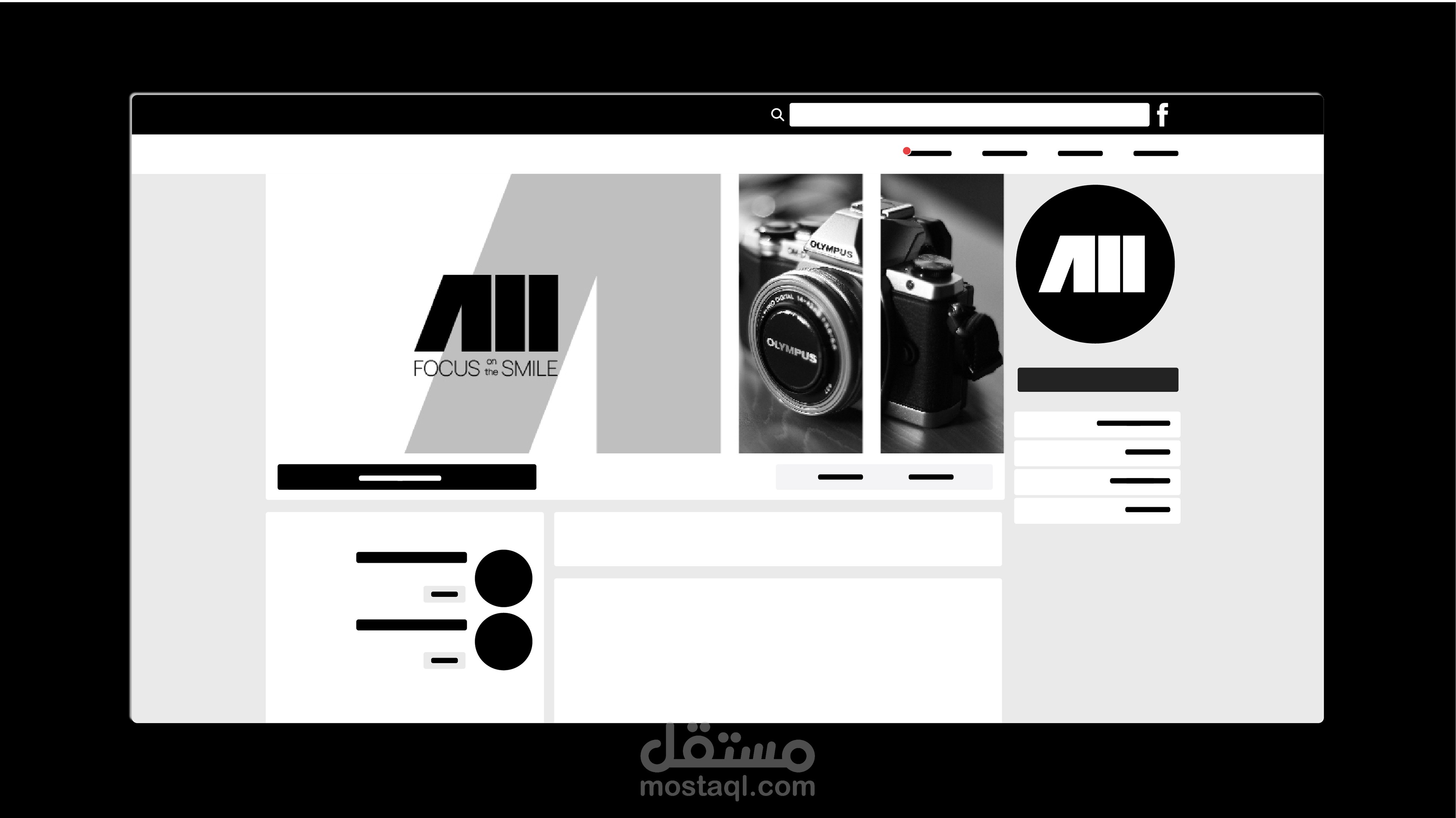 Ali Photograph - Visual Identity | مستقل