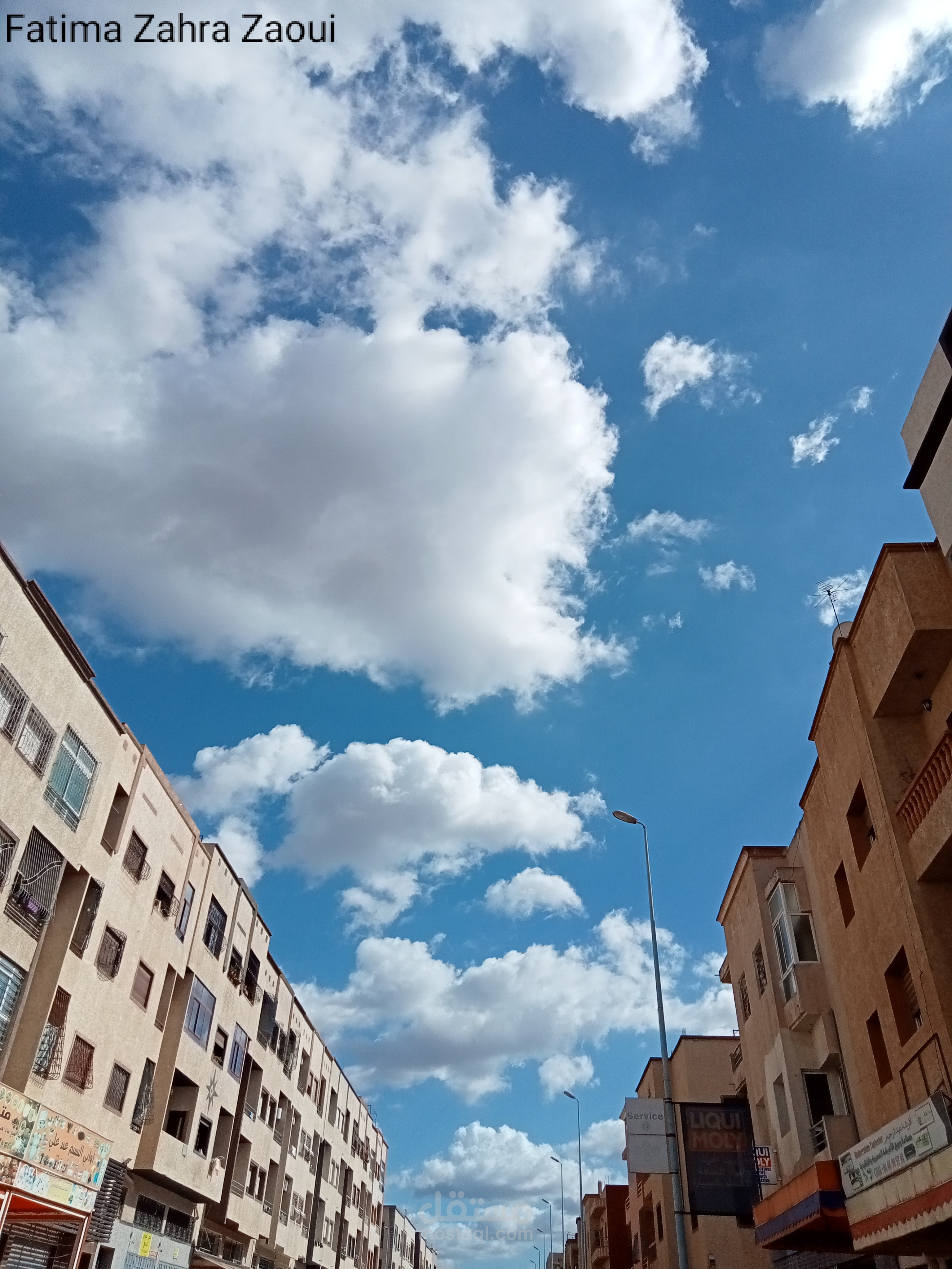 صورة جميلة لمنضر خلاب | مستقل