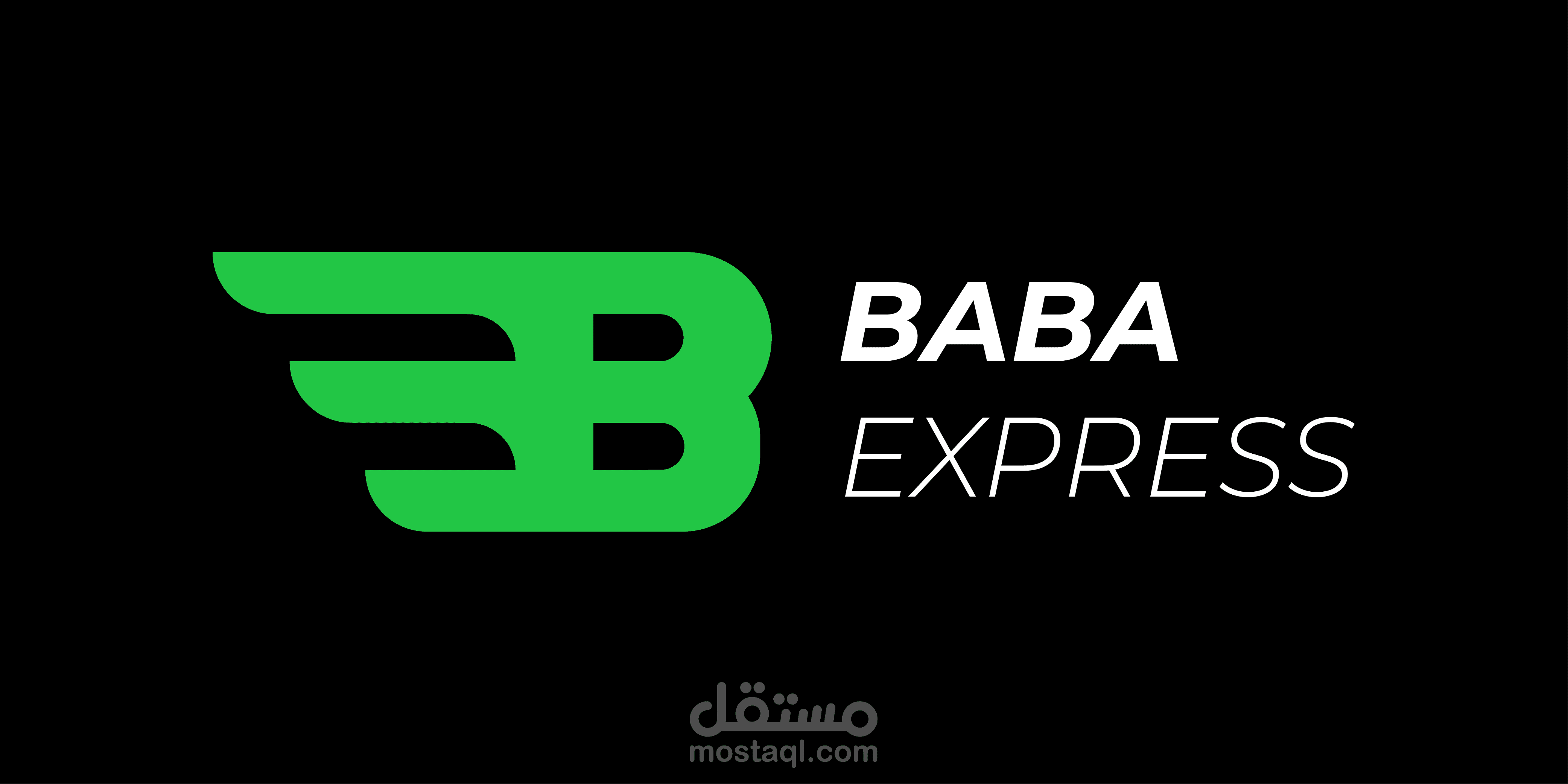 Baba express branding | مستقل