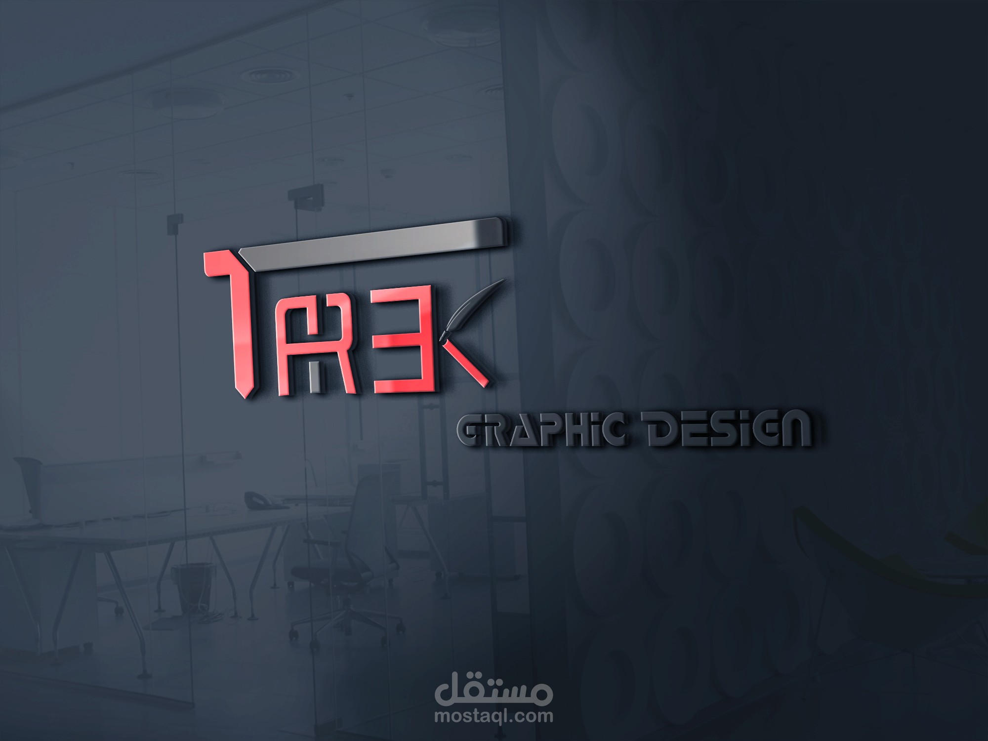 logo design | مستقل
