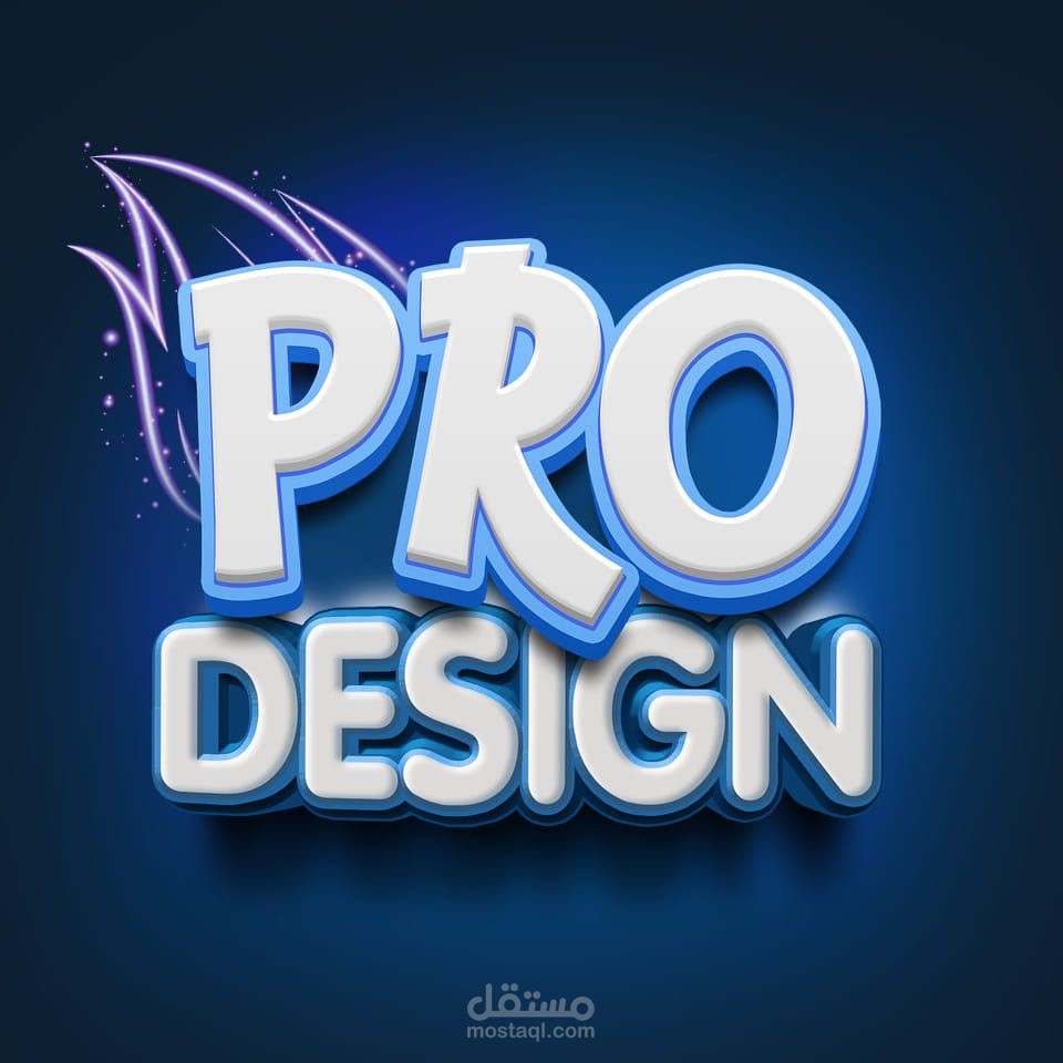 Some designs | مستقل