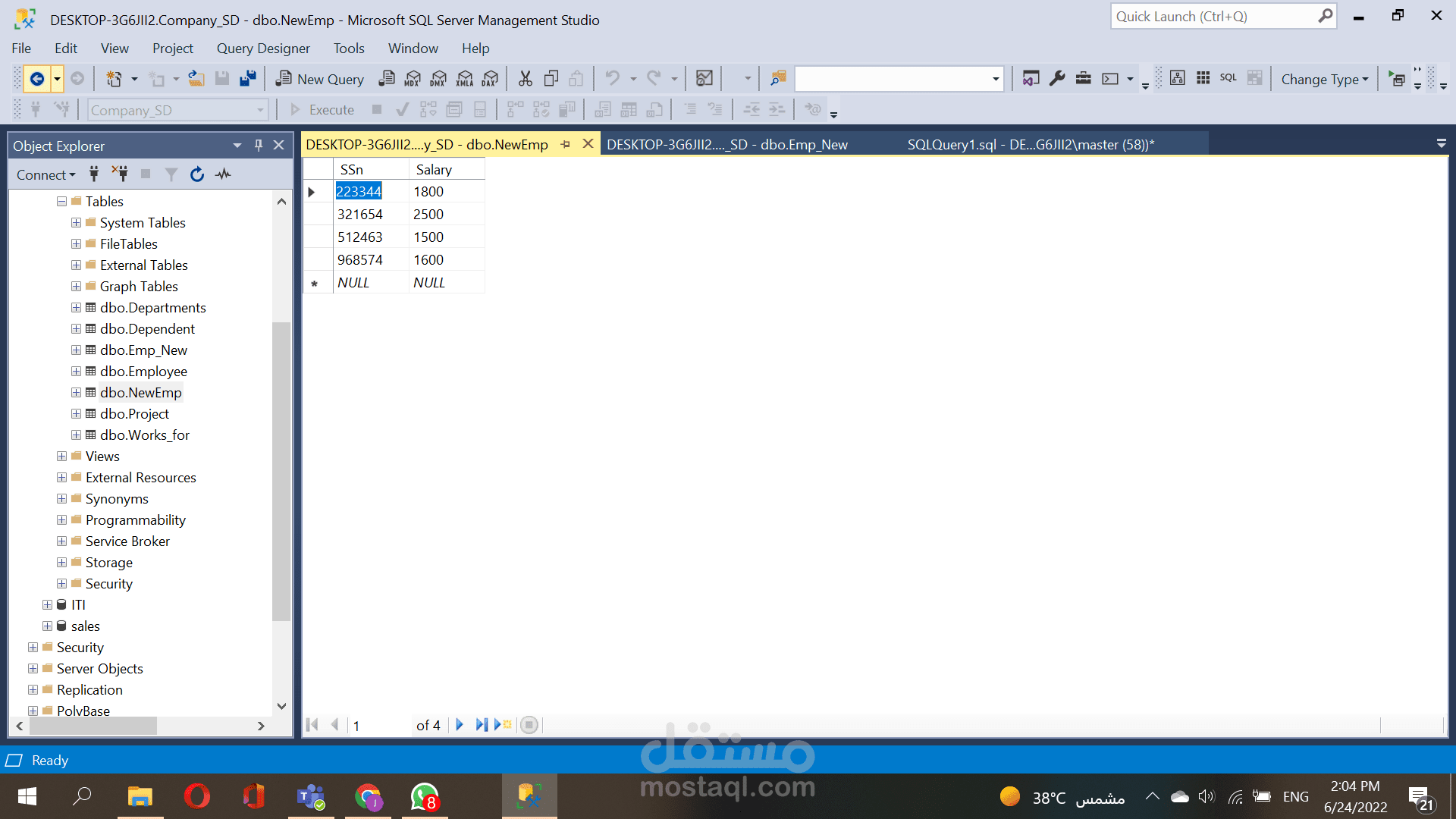 نسخ البيانات من جدول الي جدول جديد باستخدام Msql server | مستقل