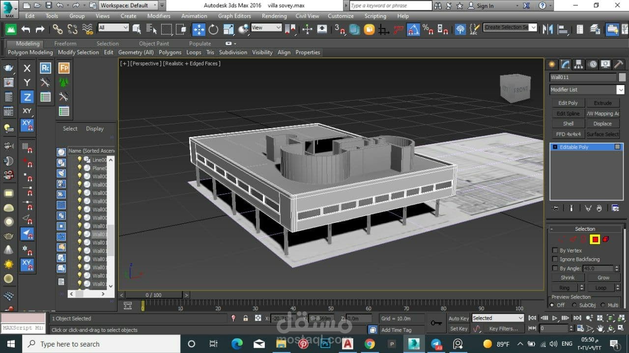 3ds max modelling +Exterior and Interior design | مستقل