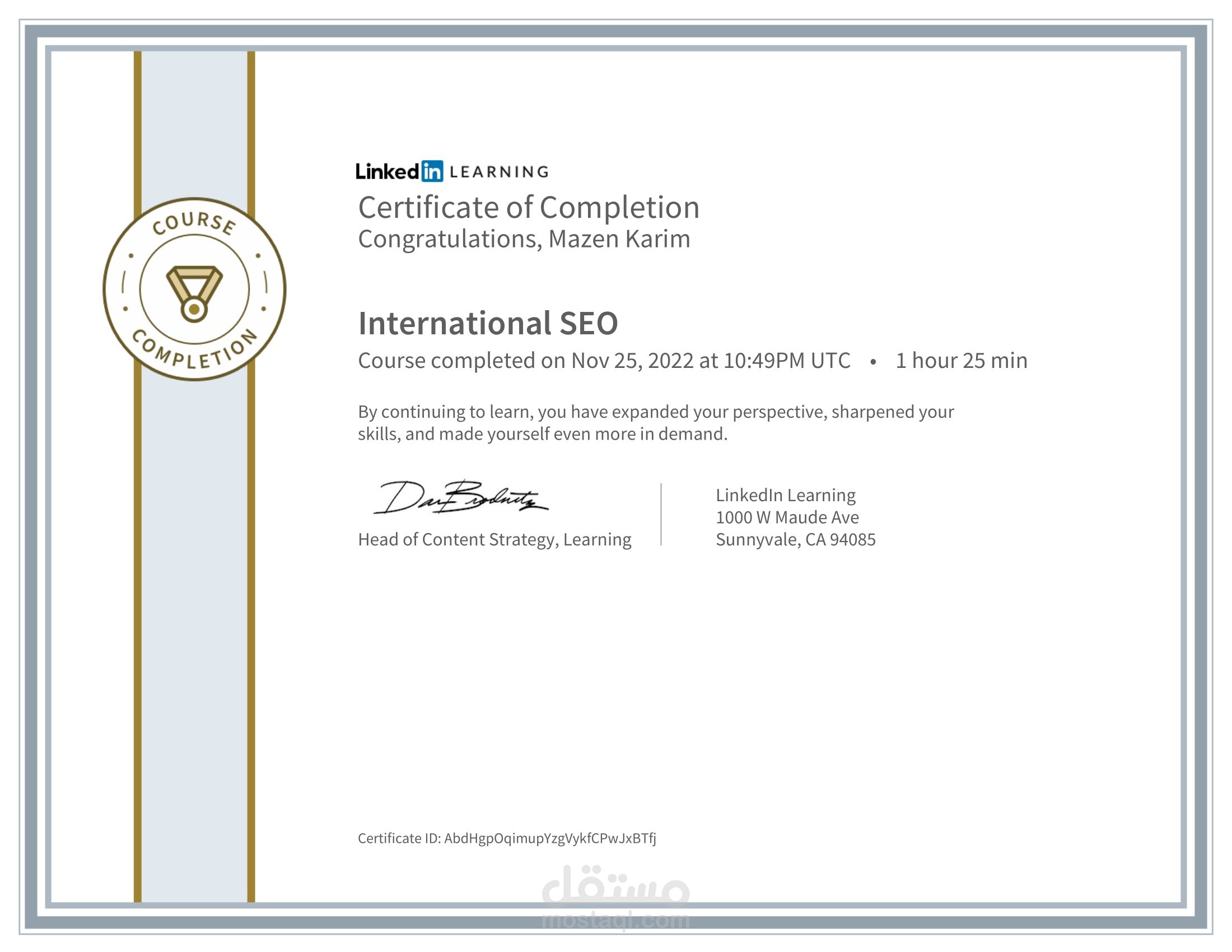 My SEO Certificates my-seo-certificates