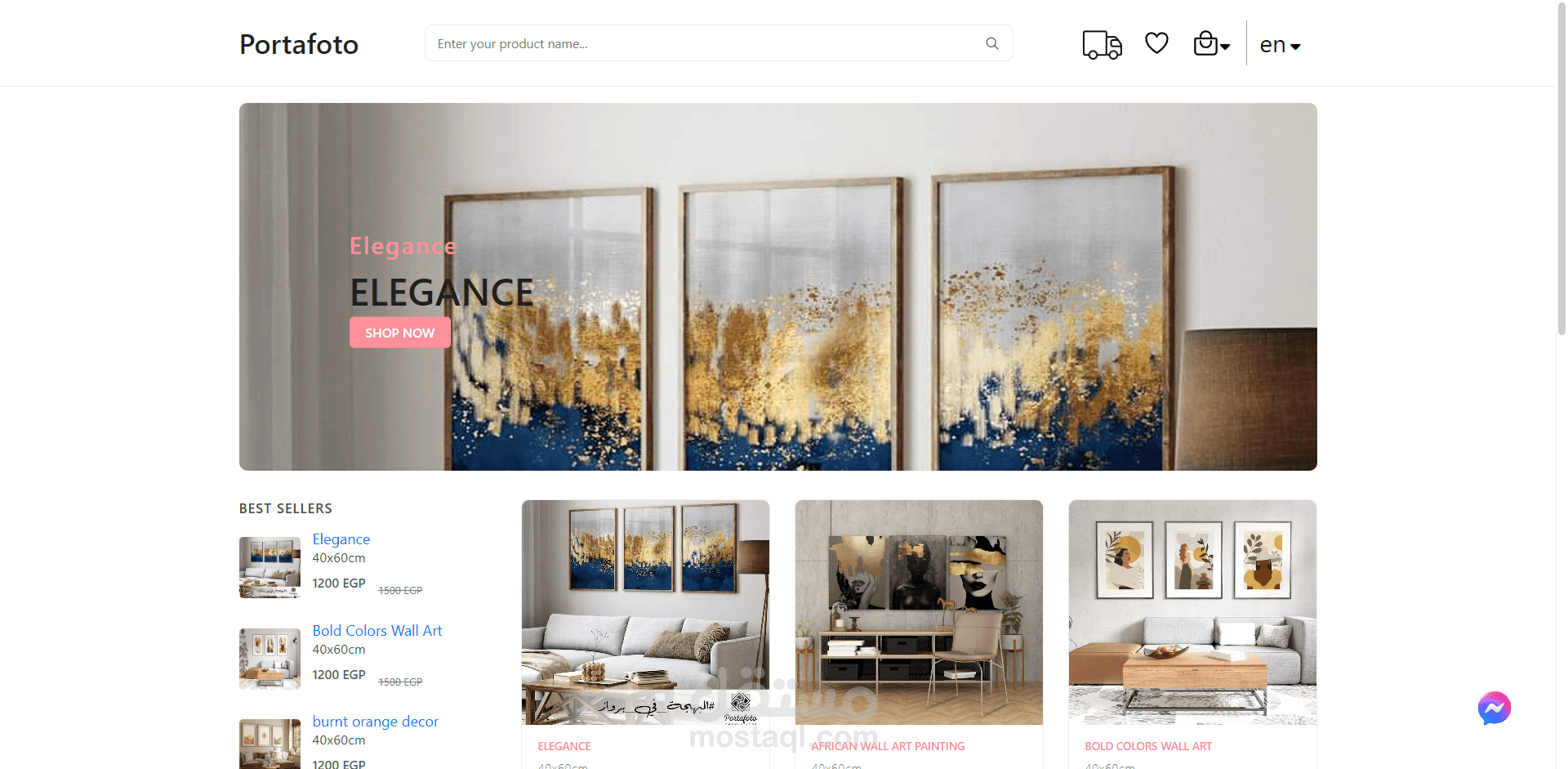 Portafoto مستقل