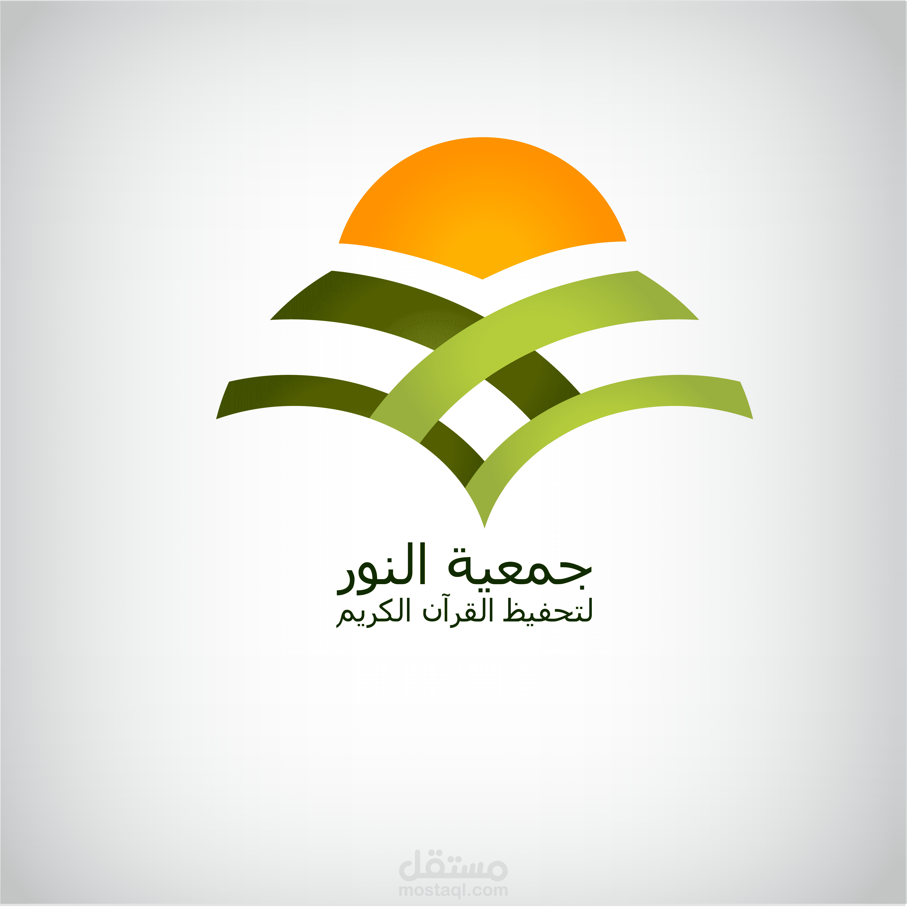 شعار logo | مستقل