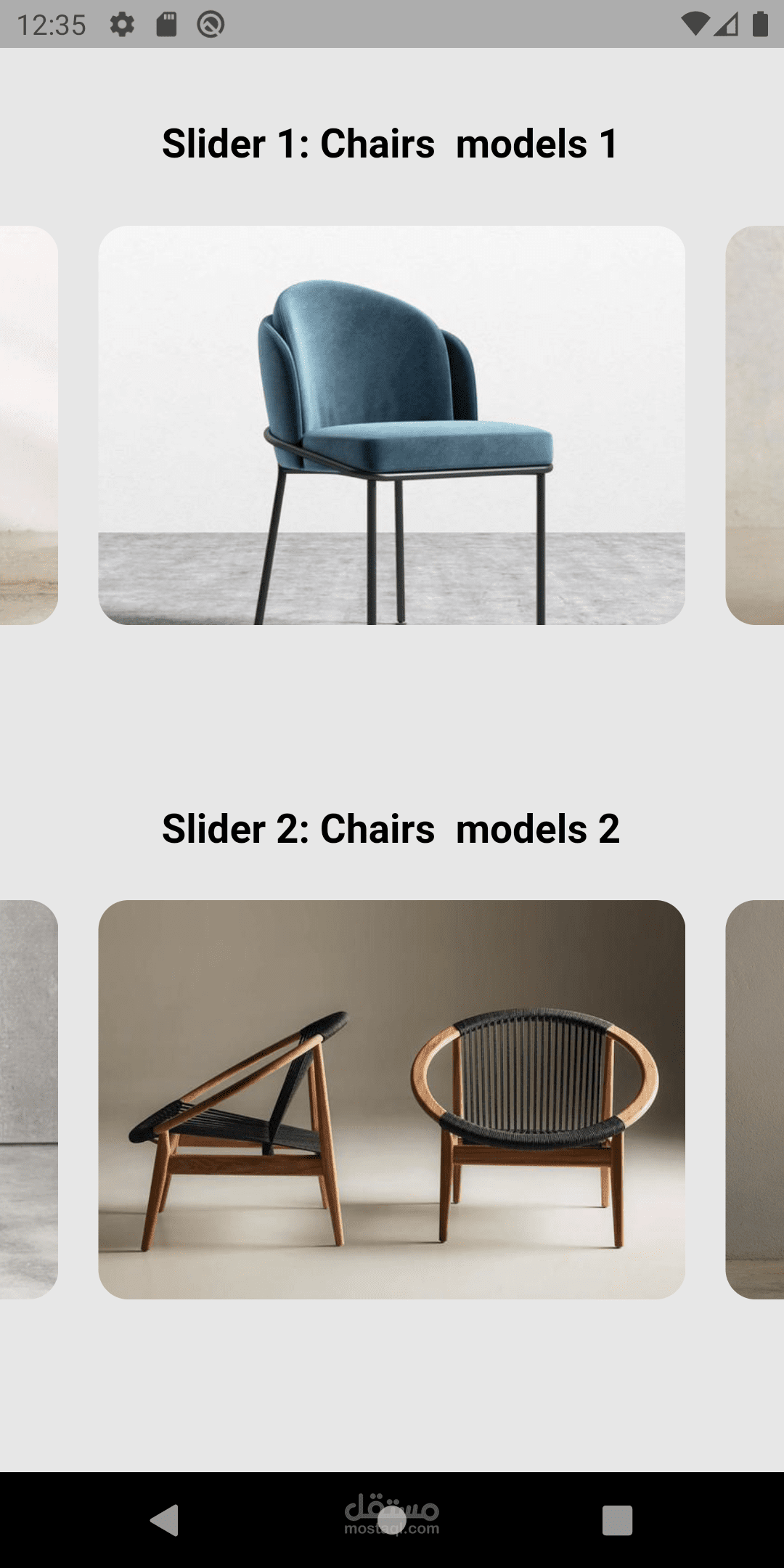 Furniture App   Screenshot1653914104 