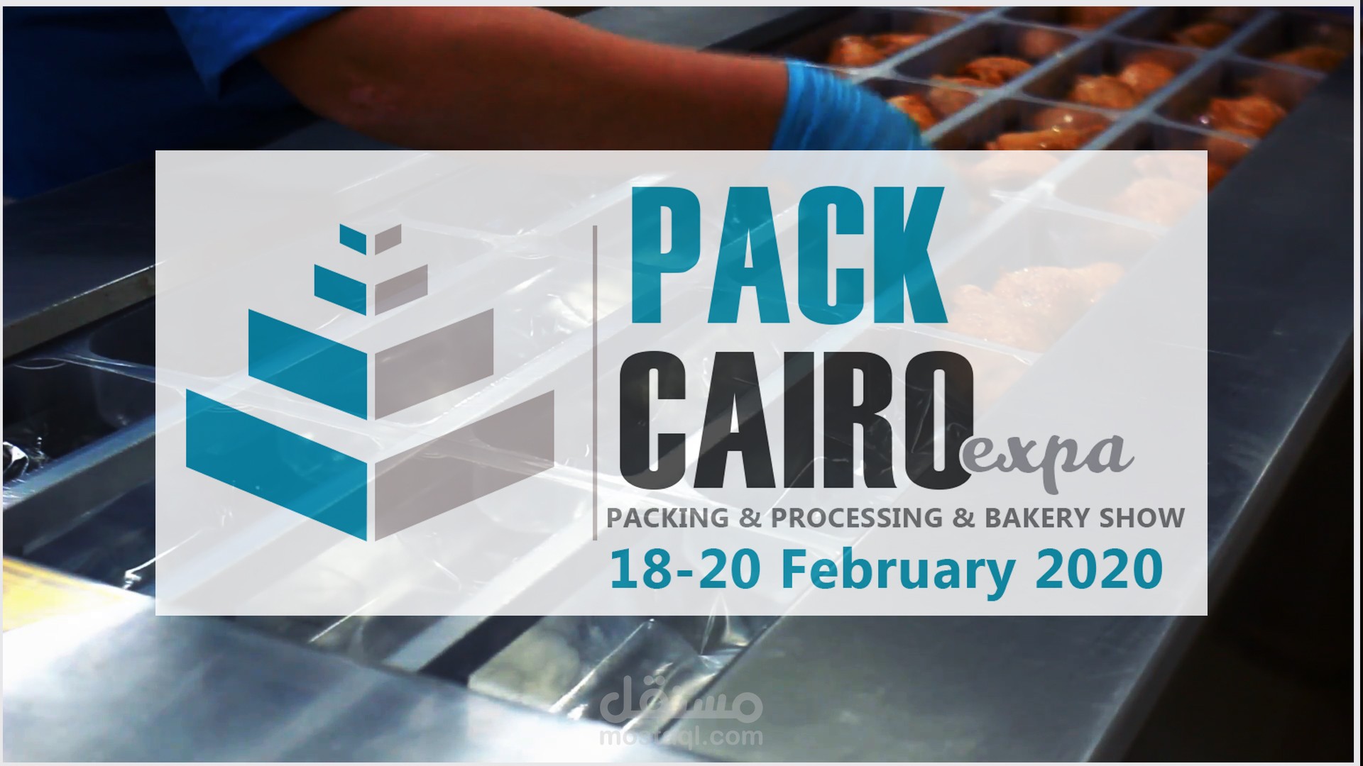 Pack Cairo Logo | مستقل