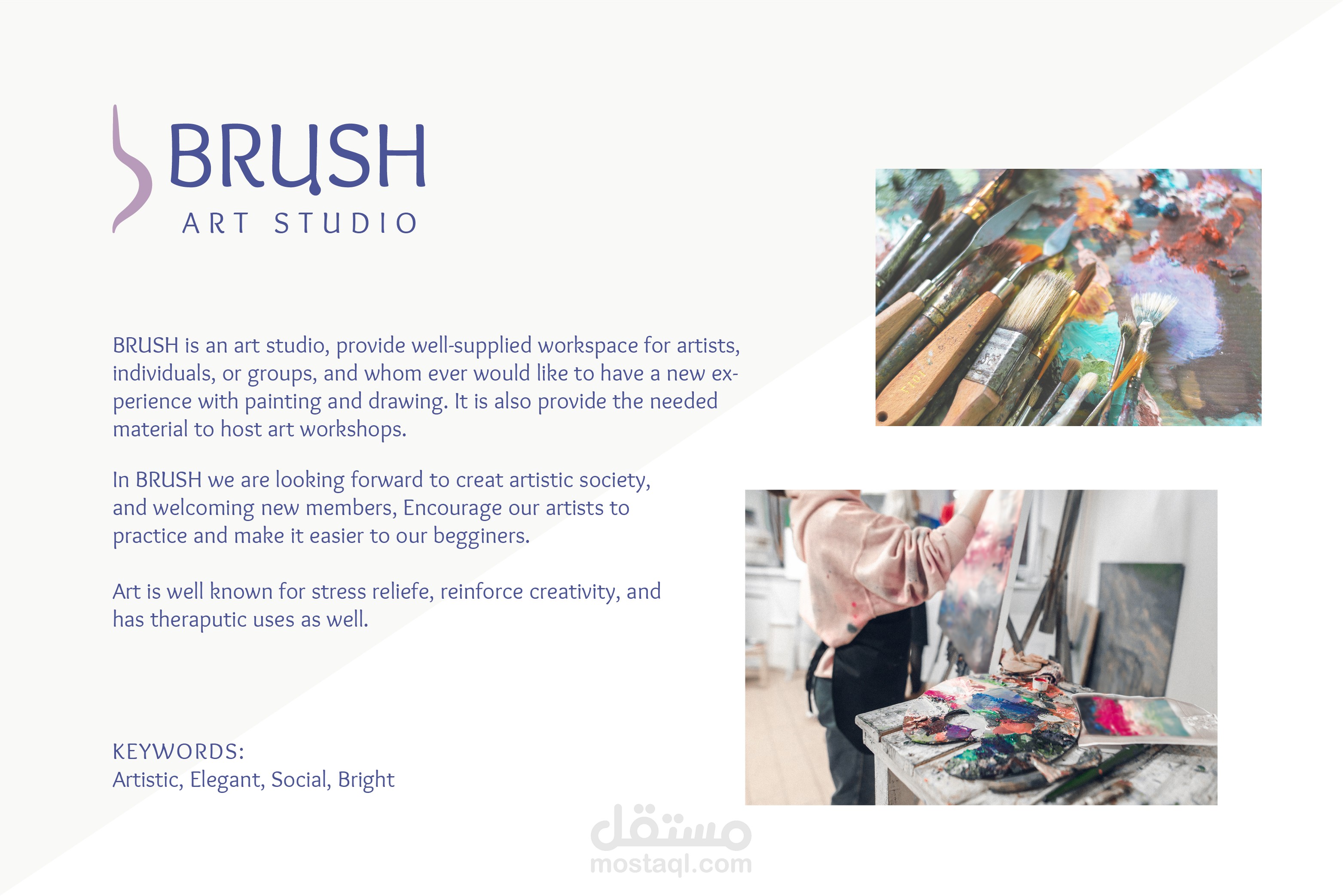 Brush Art Studio مستقل