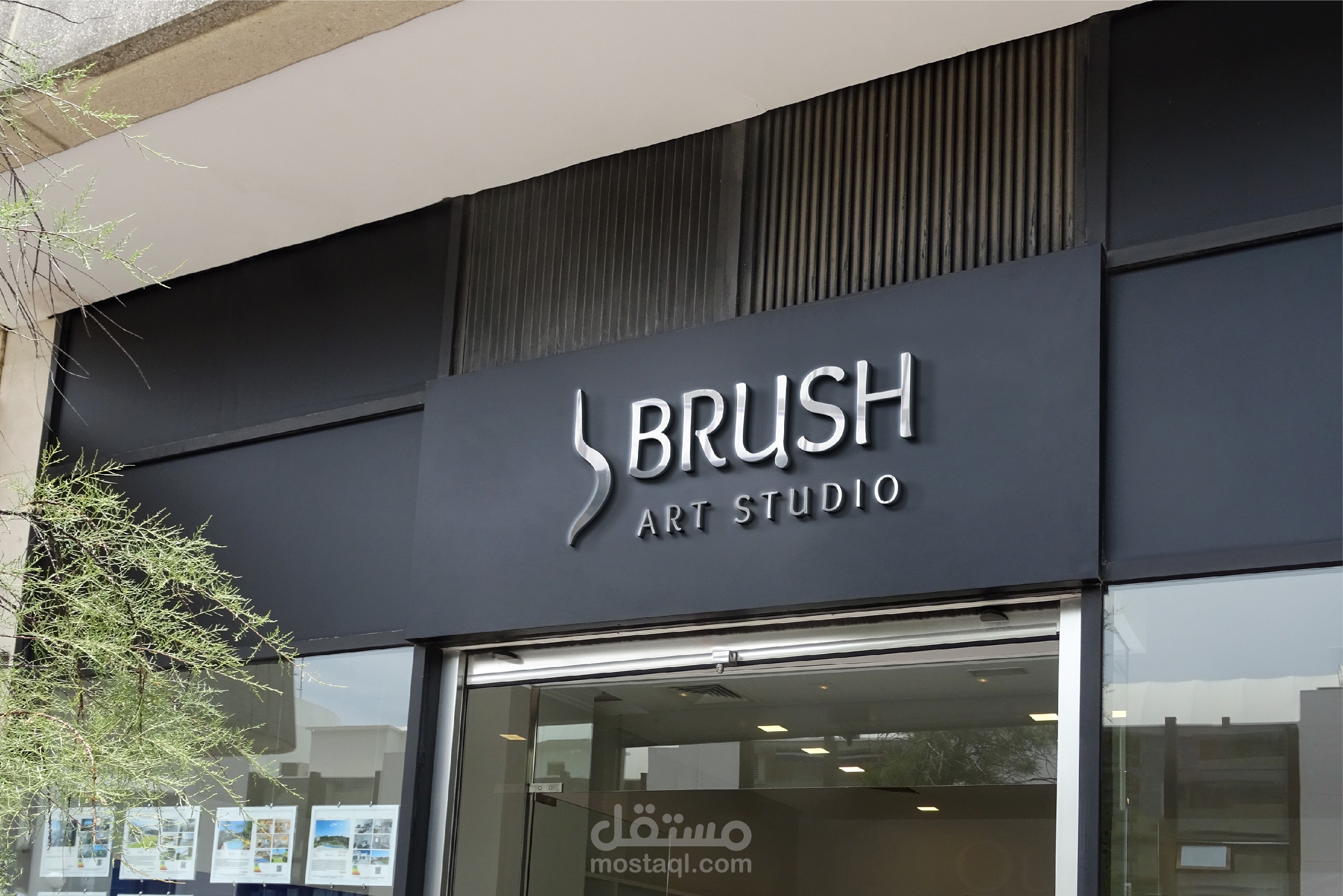 Brush Art Studio مستقل
