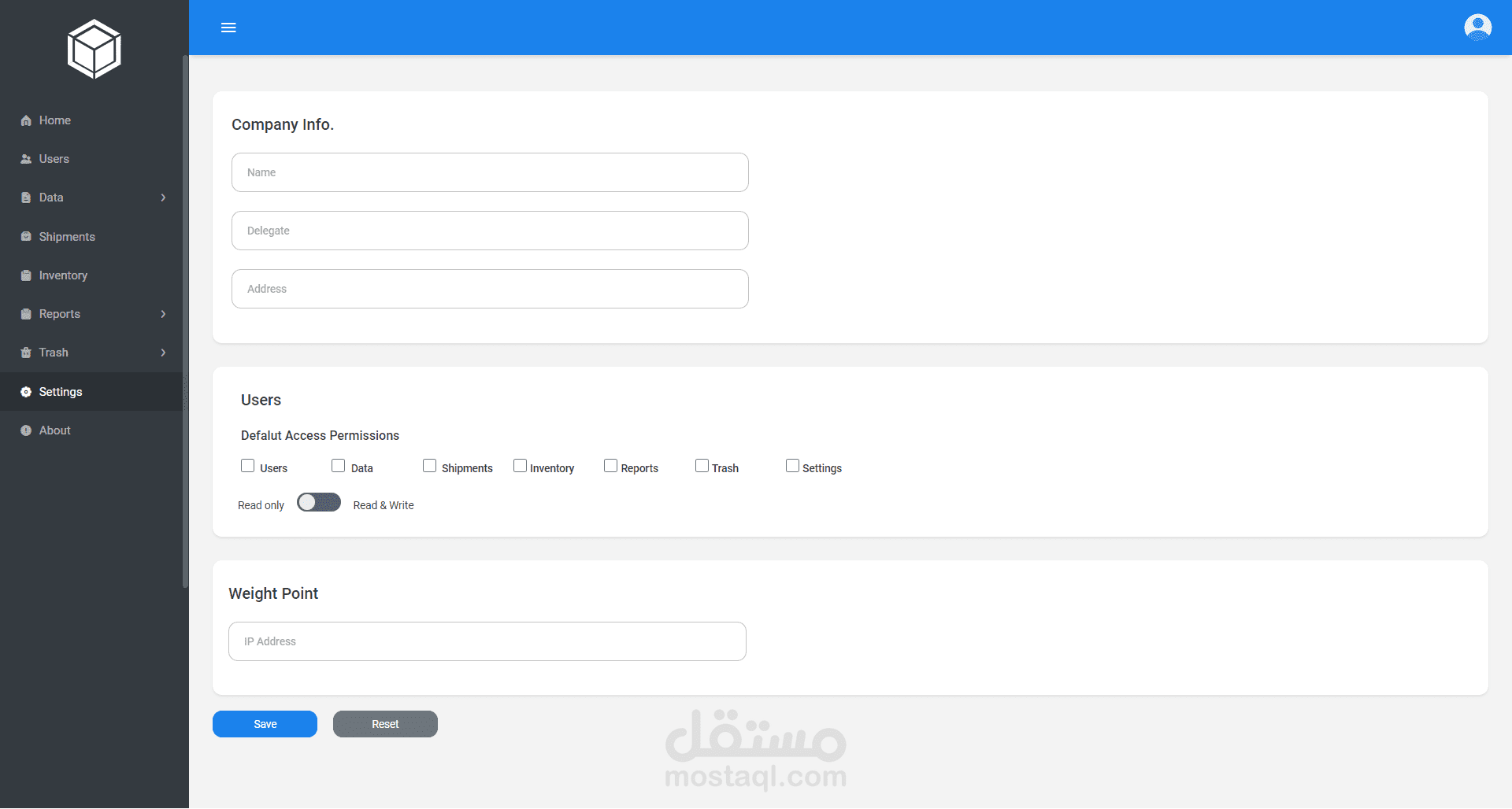Cube ERP system مستقل