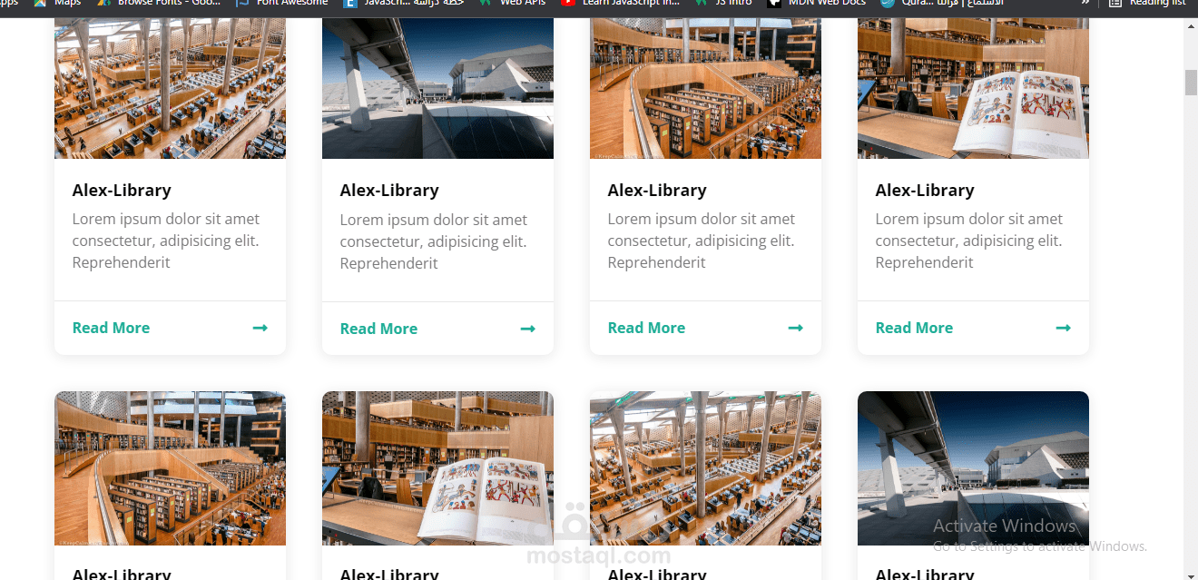 Alex Library مستقل