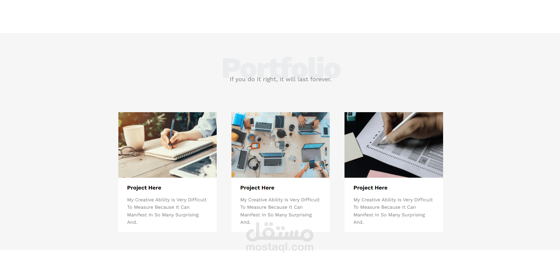 template html and css | مستقل