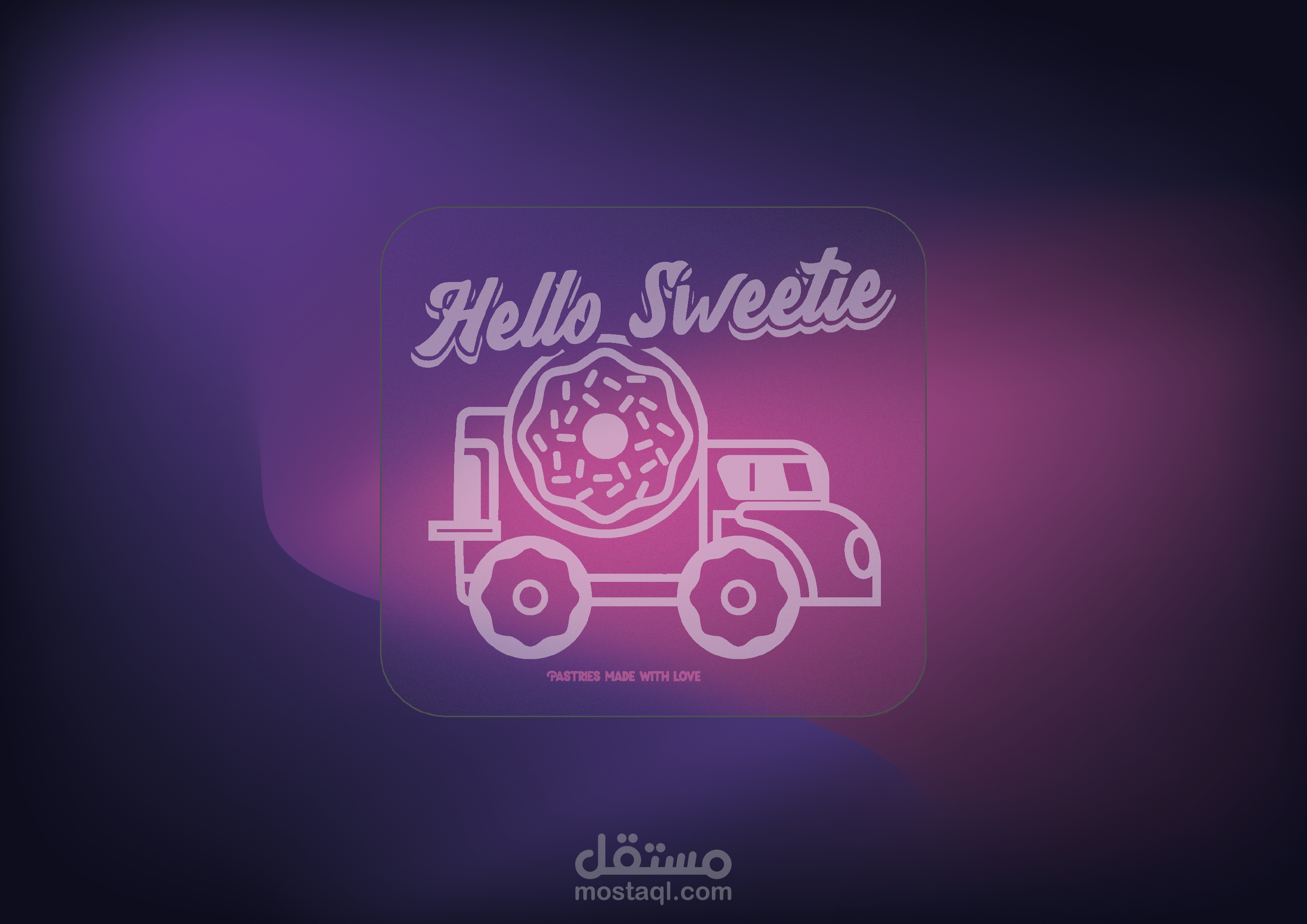 Hello Sweetie Meaning