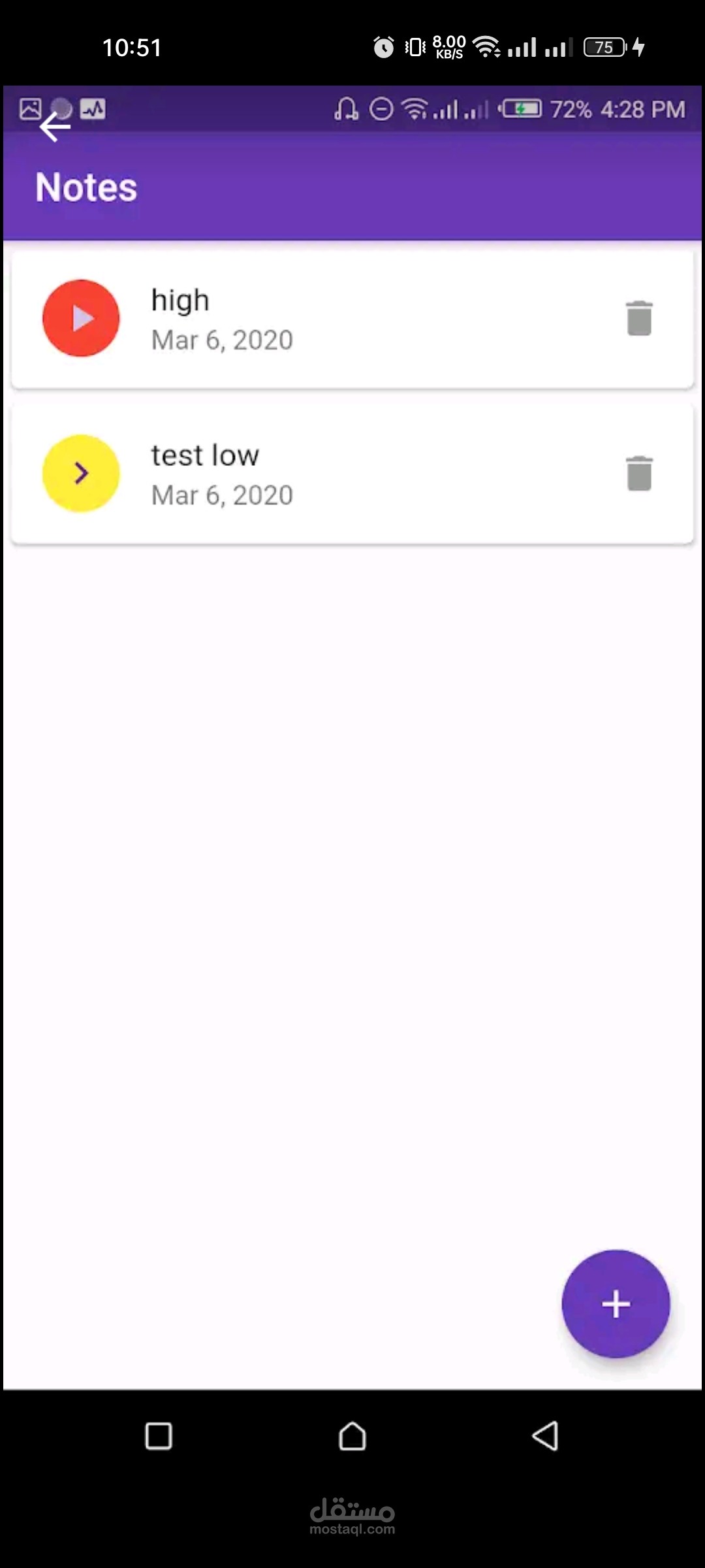 note app for storing notes in your mobile | مستقل