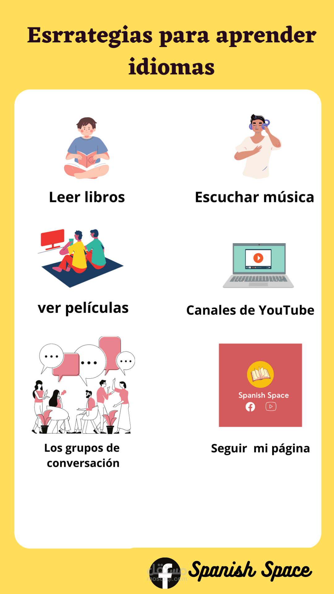 Colorful-M…tory-6.png