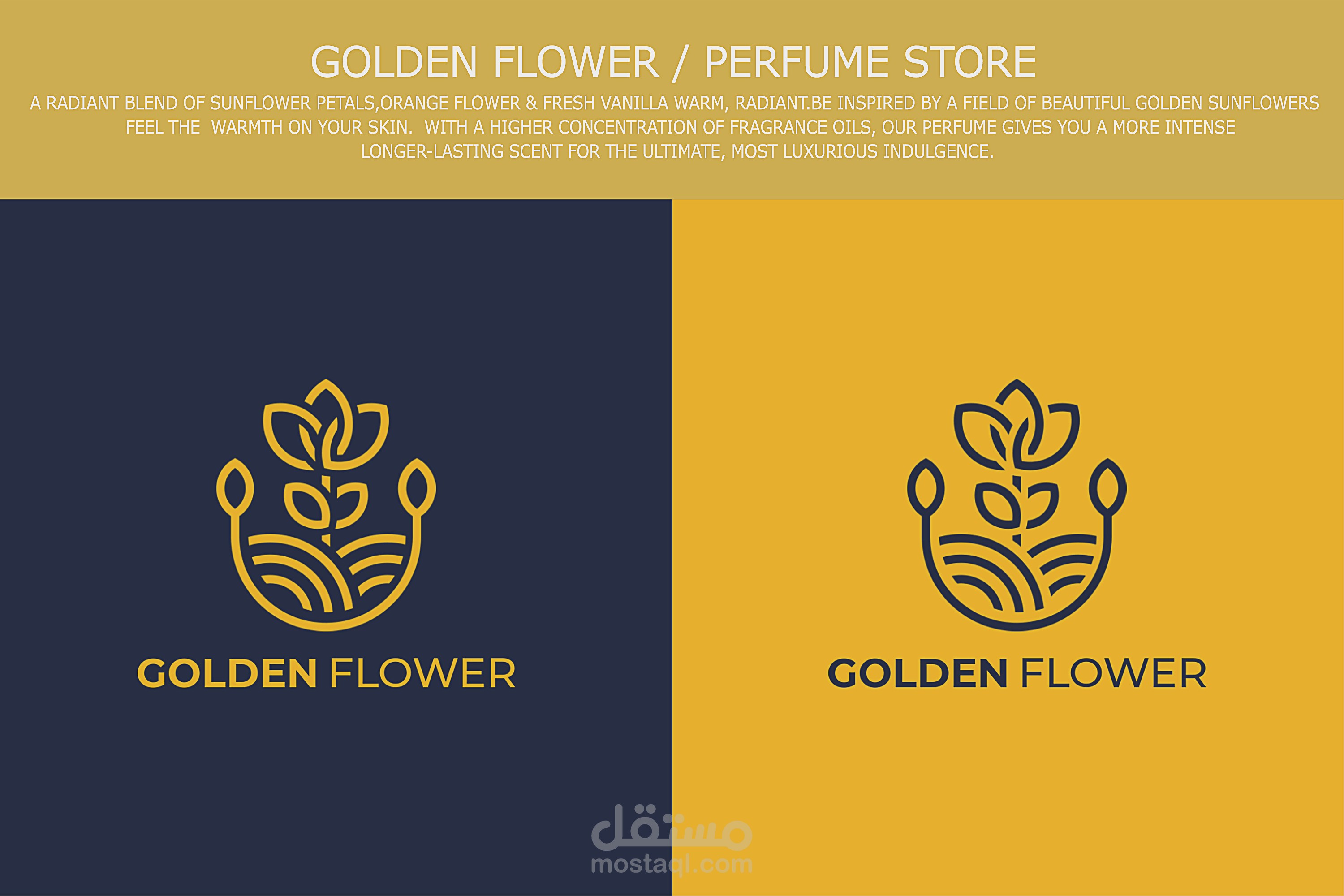 لوجو لشركة عطور Golden Flower Logo مستقل