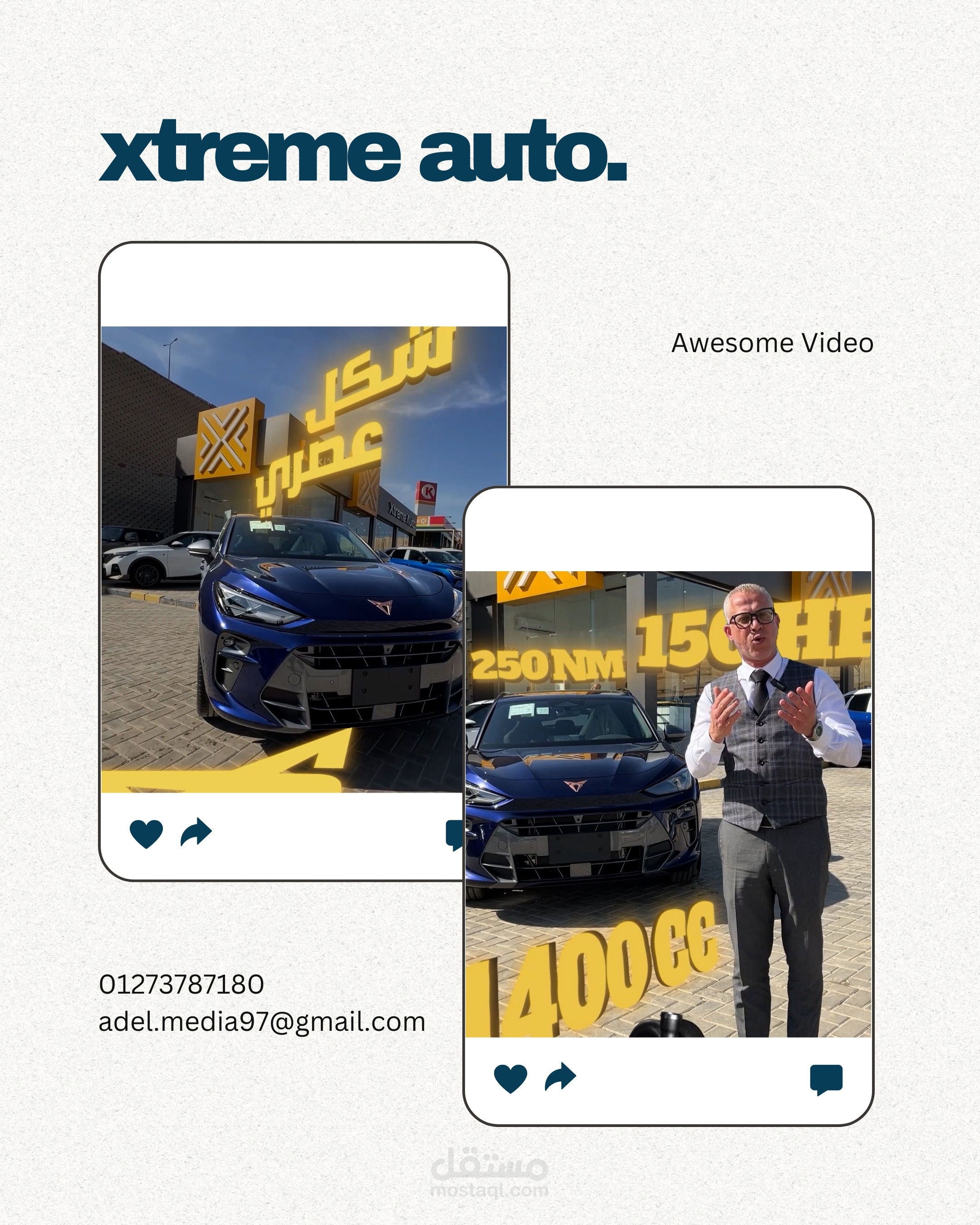 Blue-and-G…m-Post.jpg