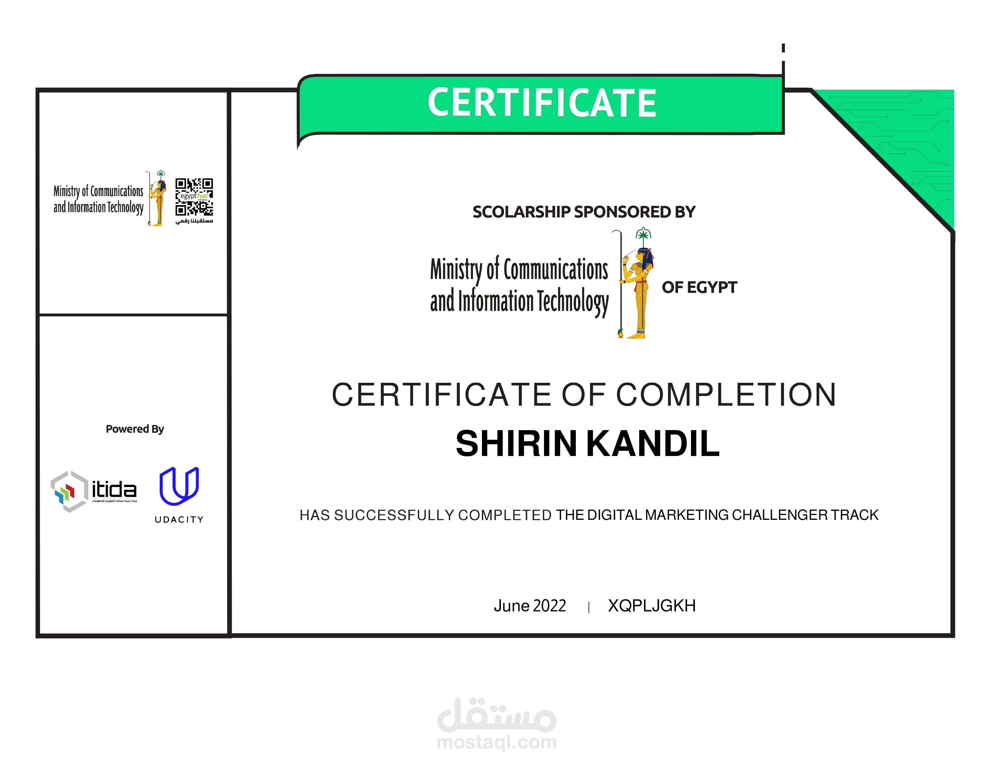 Digital Marketing Certificate مستقل