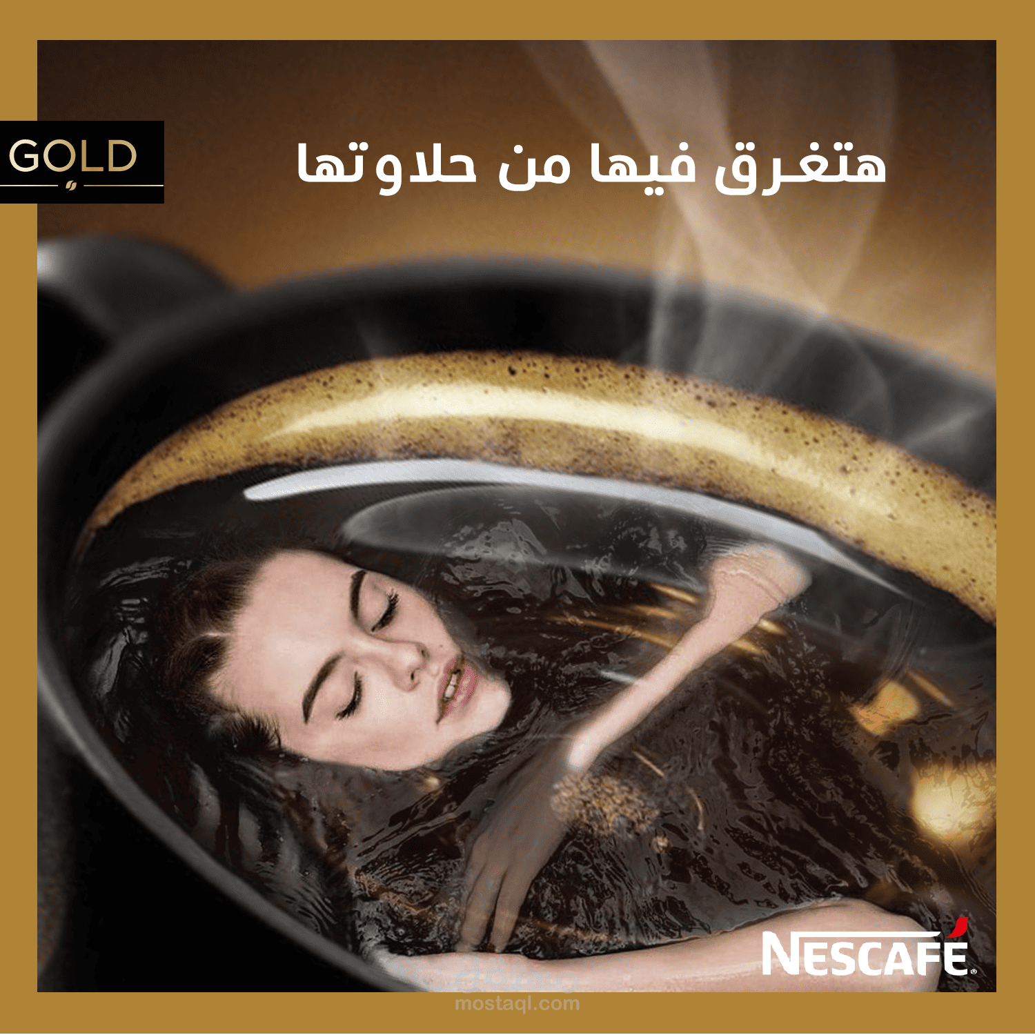 Social Media Campaign Nescaf Social Media Campaign Nescaf
