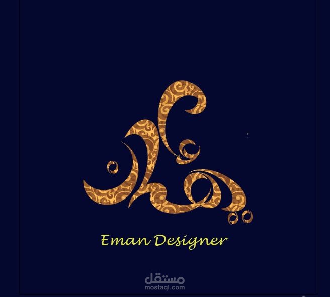 Graphic Design | مستقل