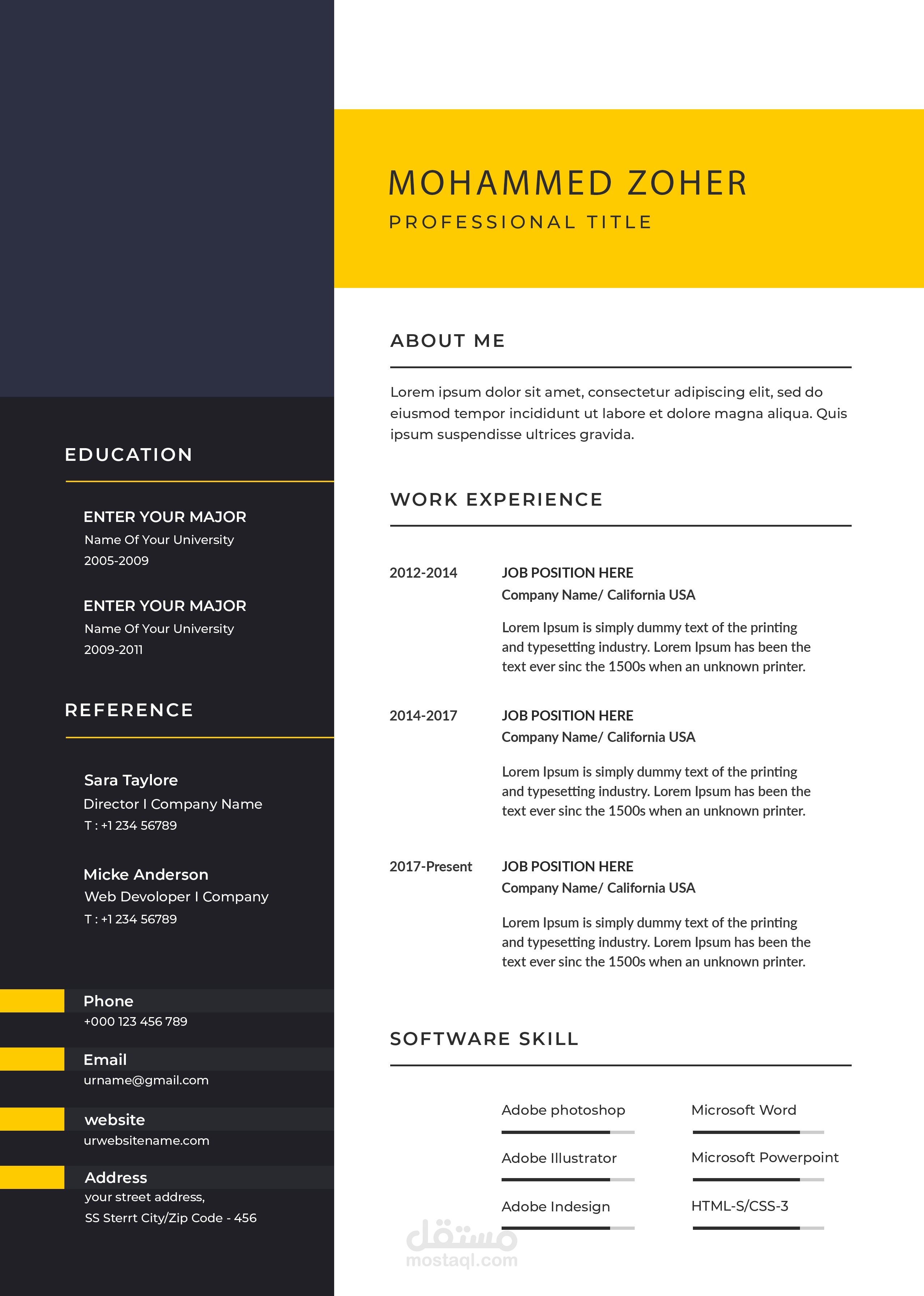 تصاميم سيرة ذاتية cv | مستقل