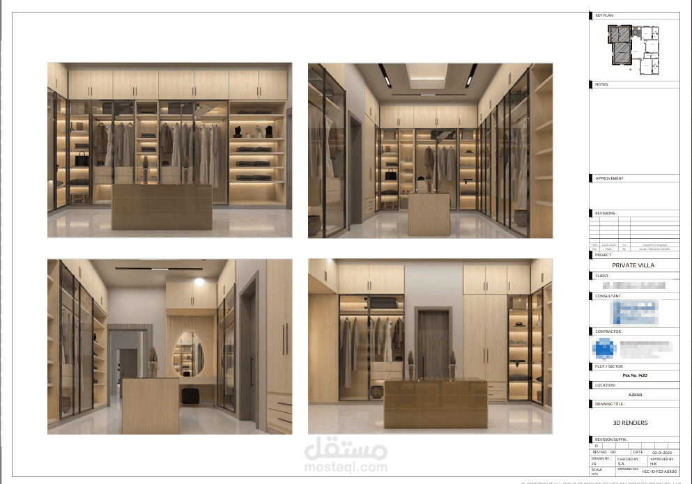 Interior Shop drawing | مستقل
