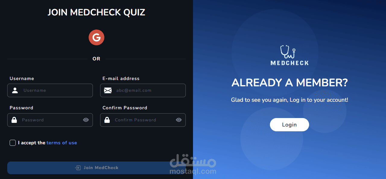 Medcheck Chat Med-Check | مستقل