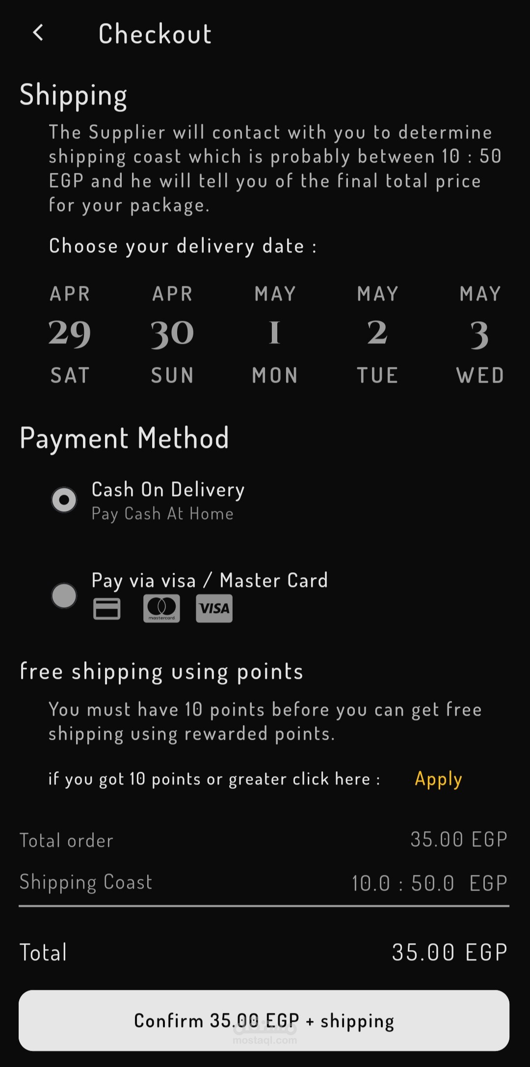 Fully Functional Flutter Ecommerce Application Fully functional flutter ecommerce application