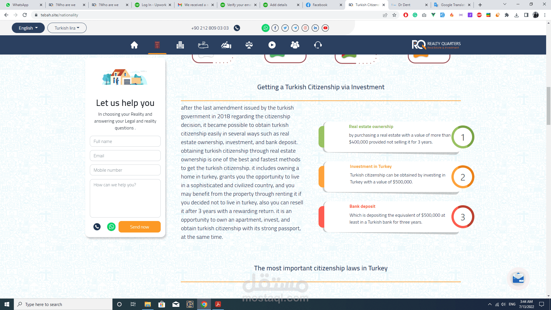 realty quarters مستقل